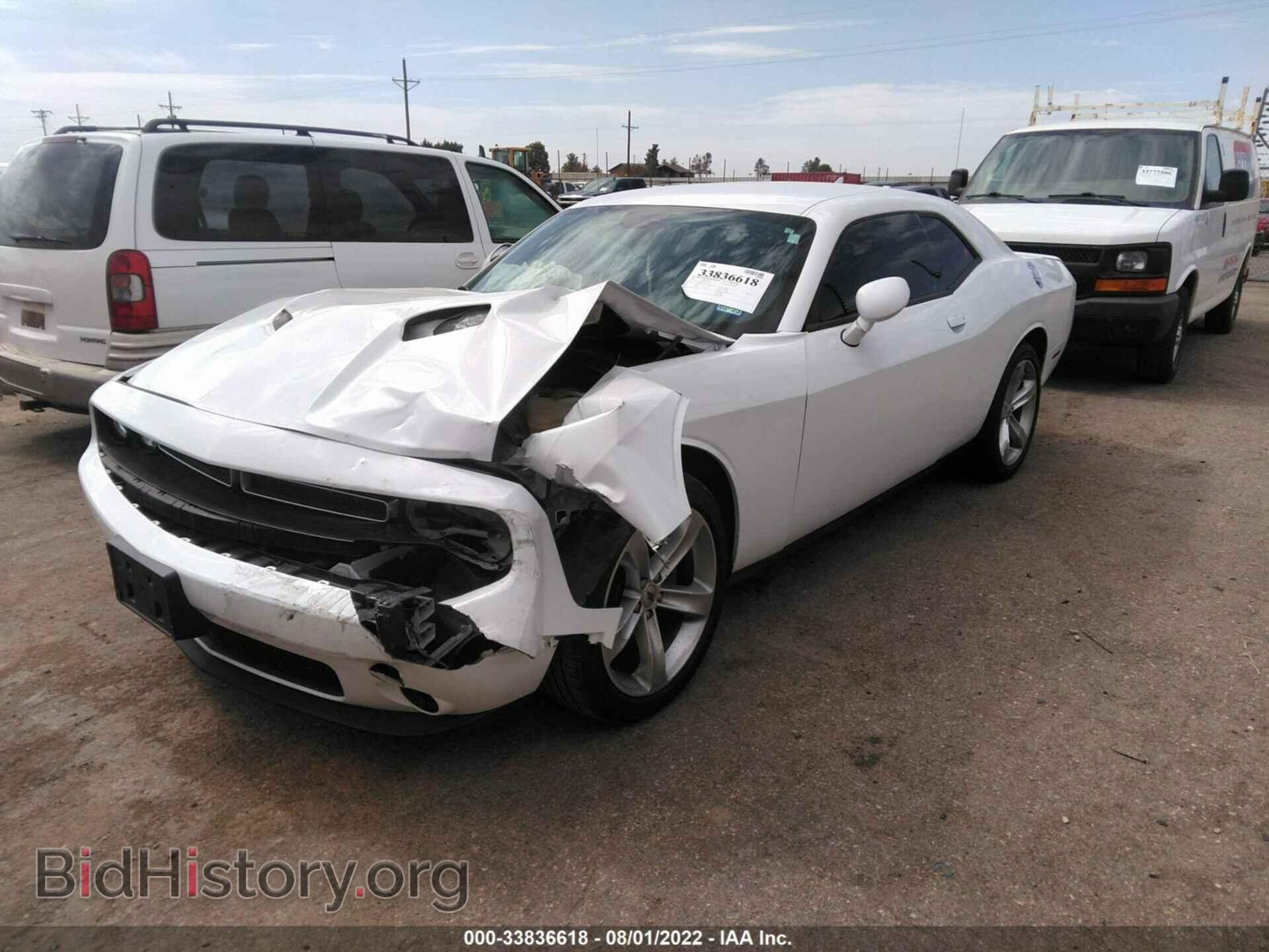 2017 DODGE CHALLENGER - VIN: 2C3CDZAG6HH638346 - Фото 2