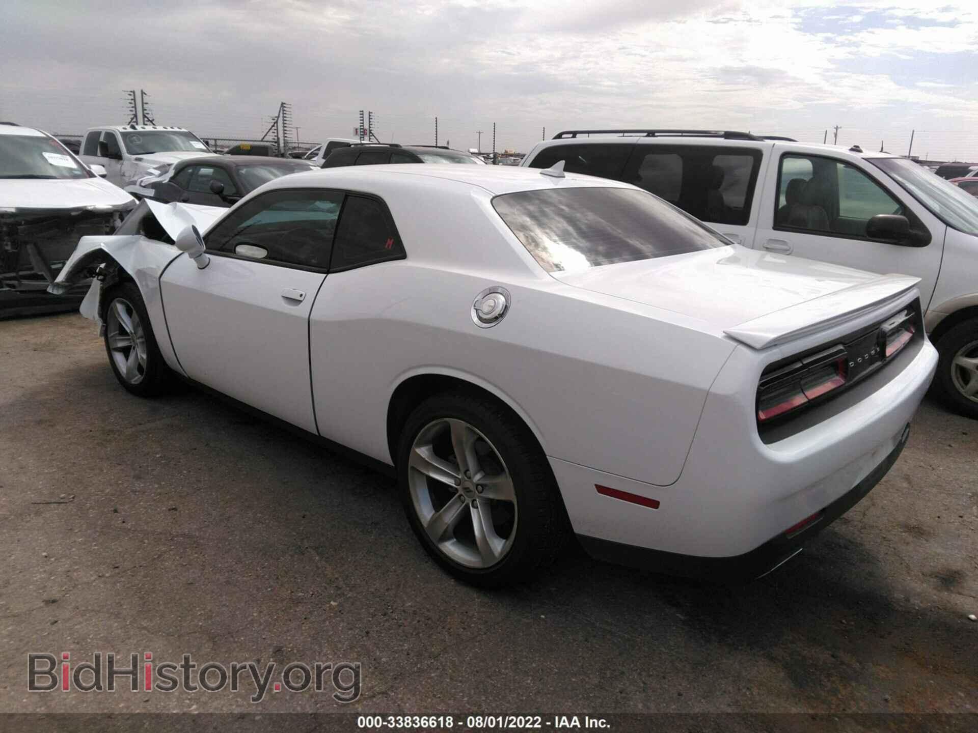 2017 DODGE CHALLENGER - VIN: 2C3CDZAG6HH638346 - Фото 3