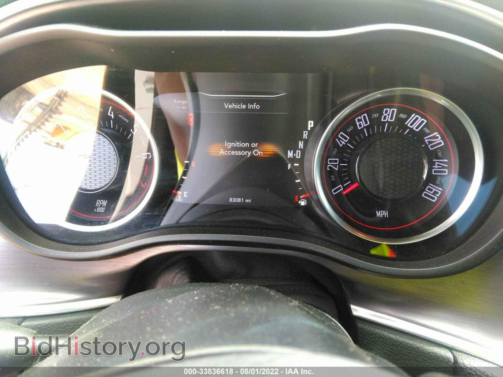2017 DODGE CHALLENGER - VIN: 2C3CDZAG6HH638346 - Фото 7