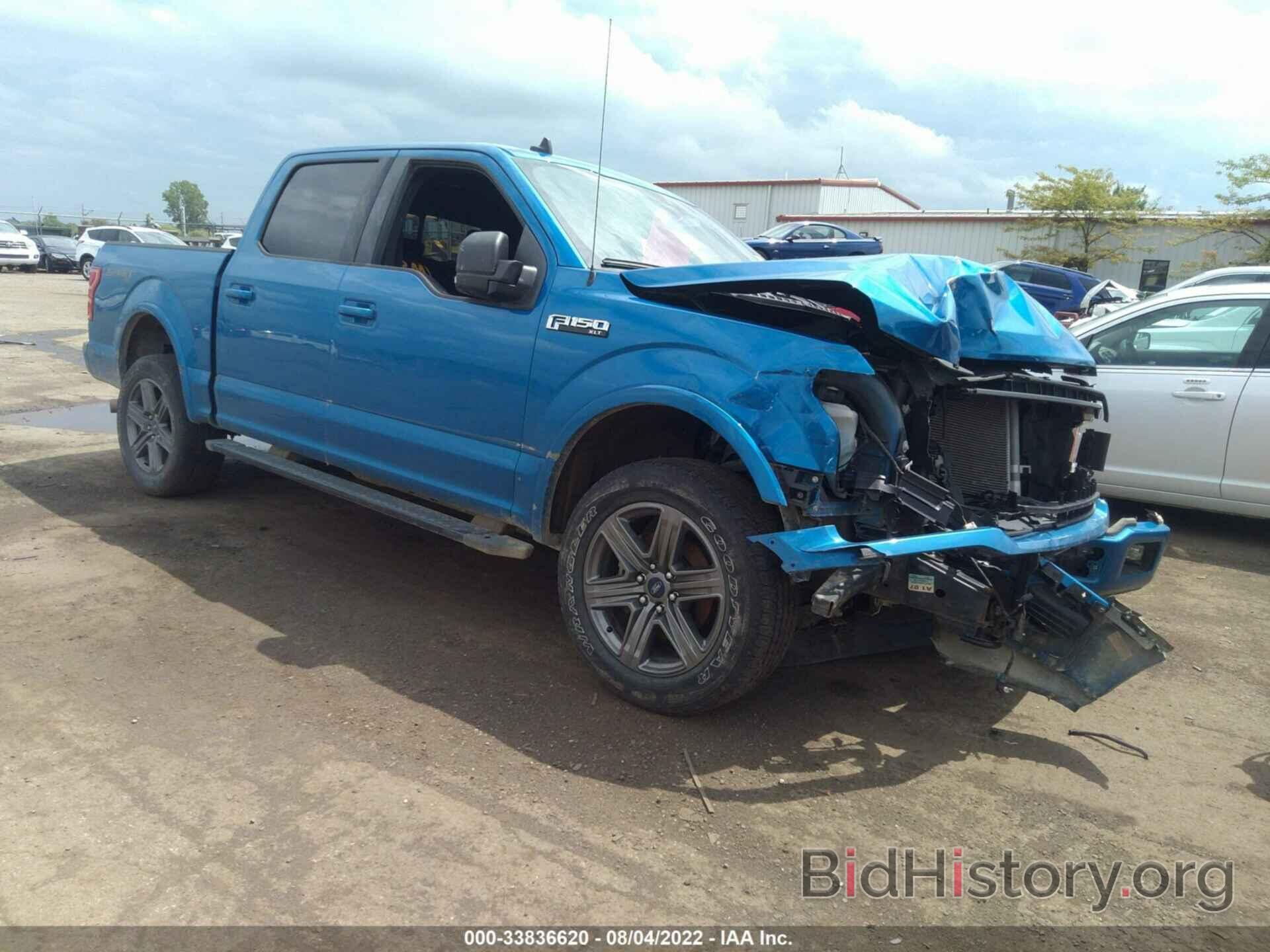 Photo 1FTEW1EP3LFC56828 - FORD F-150 2020