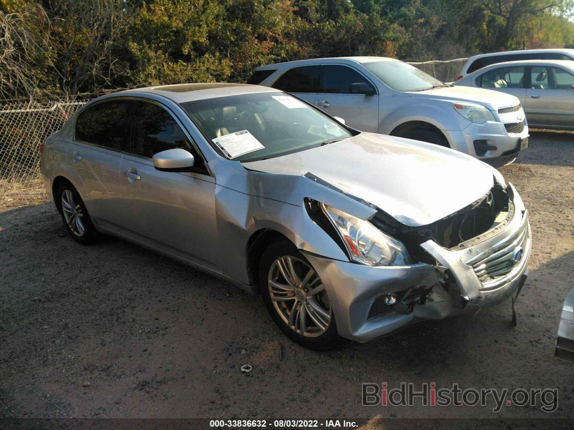 Photo JN1CV6AP6CM932457 - INFINITI G37 SEDAN 2012