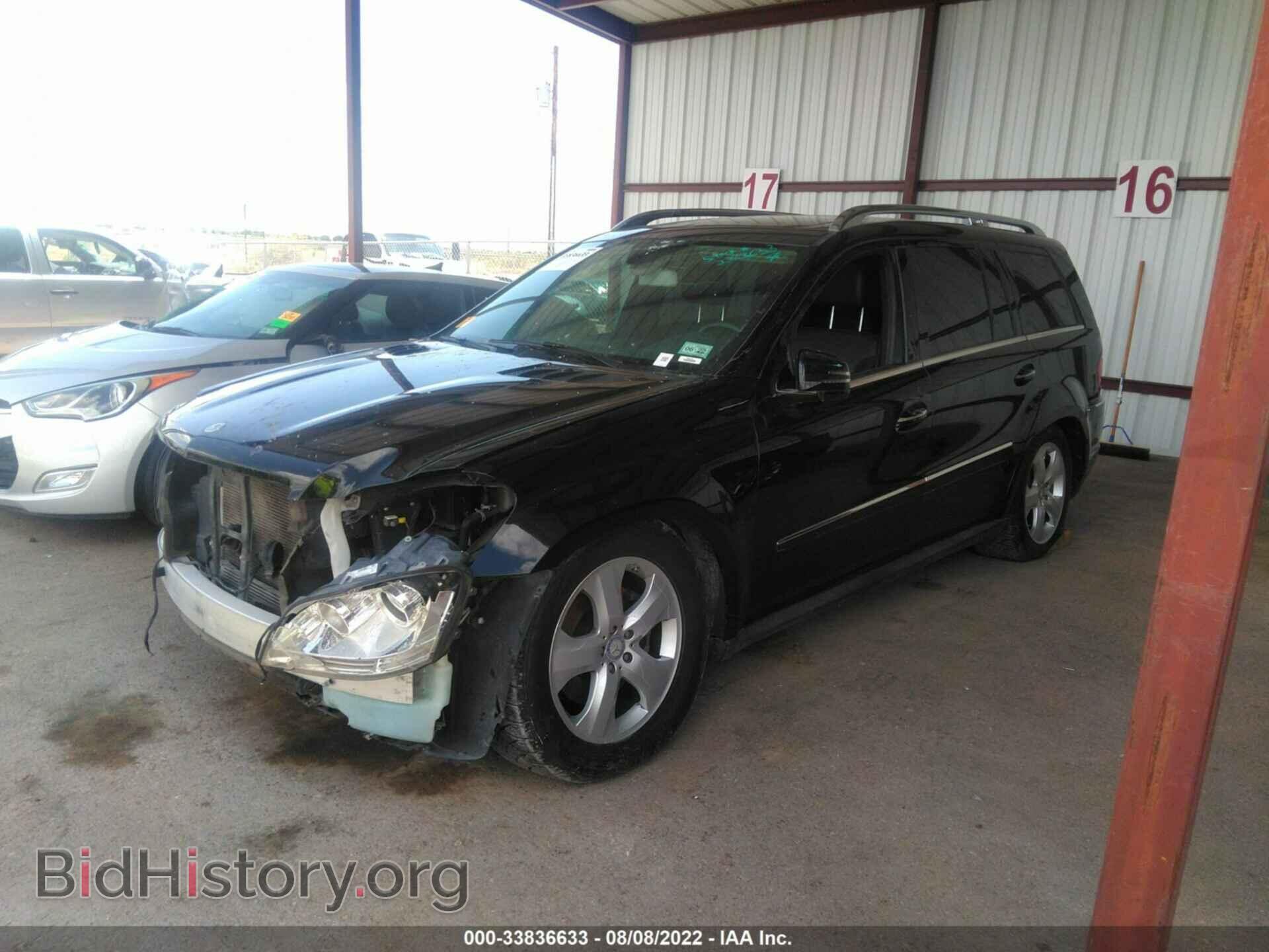 2012 MERCEDES-BENZ GL-CLASS - VIN: 4JGBF7BE6CA766091 - Фото 2