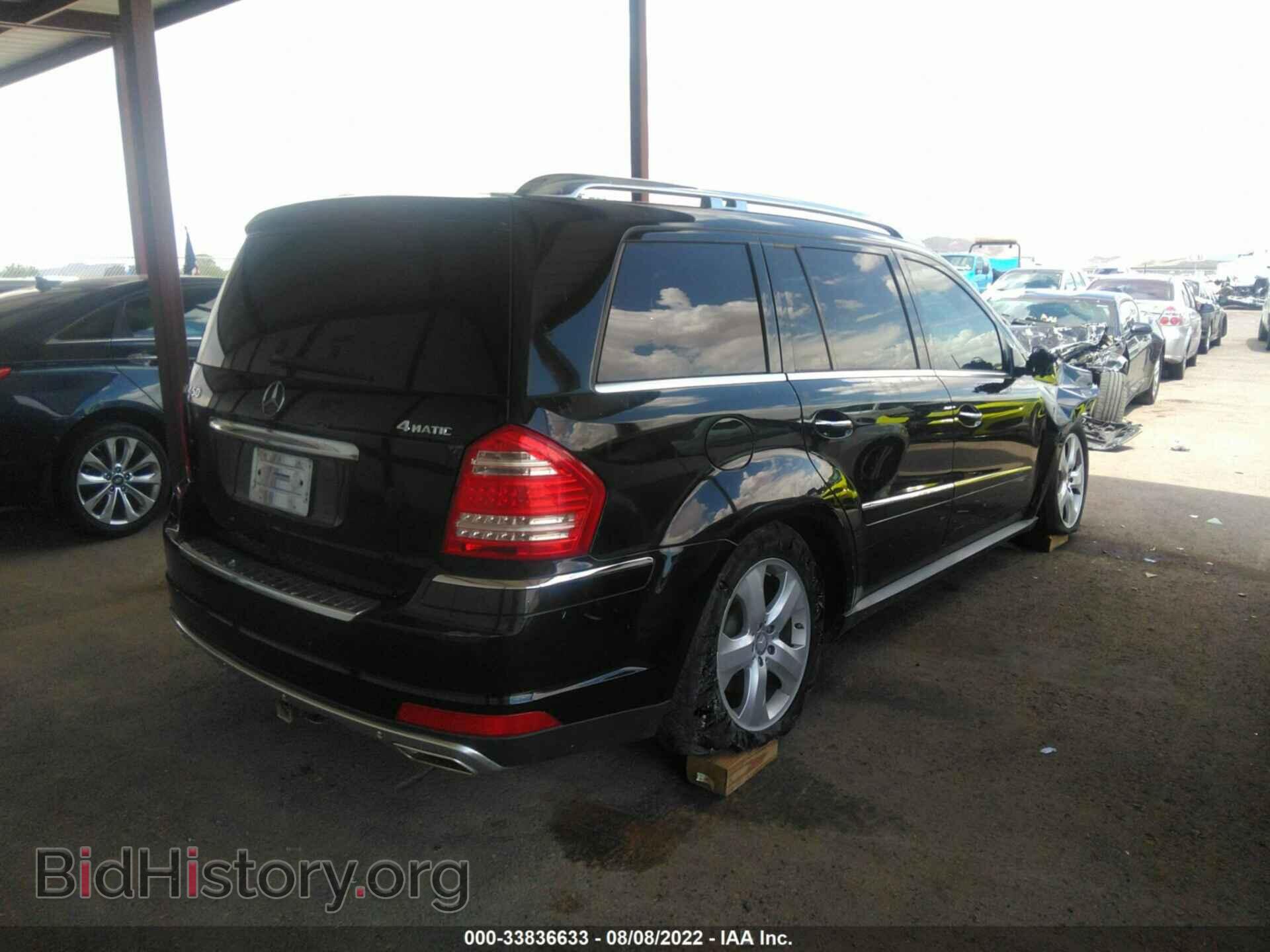 2012 MERCEDES-BENZ GL-CLASS - VIN: 4JGBF7BE6CA766091 - Фото 4