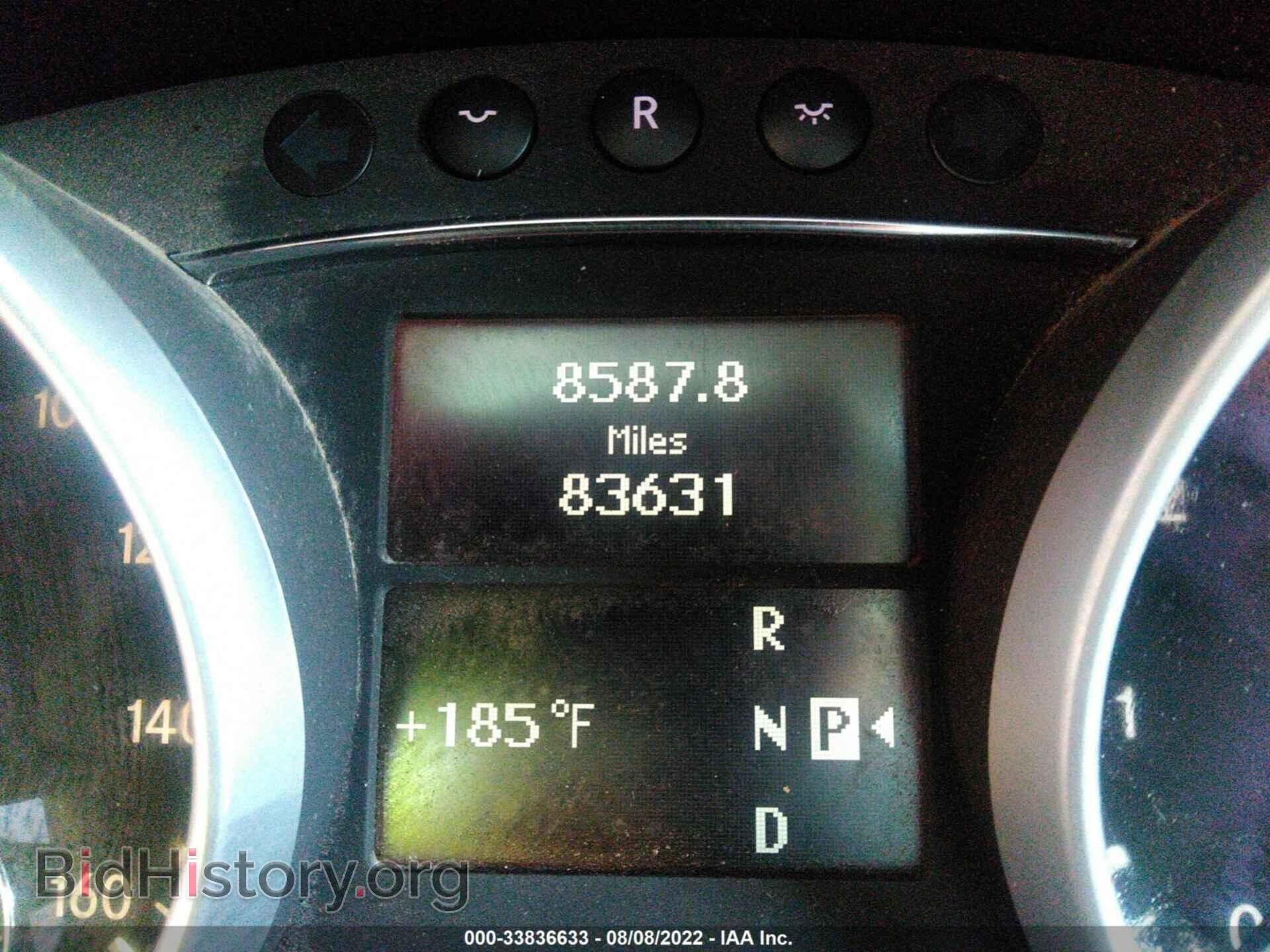 2012 MERCEDES-BENZ GL-CLASS - VIN: 4JGBF7BE6CA766091 - Фото 7