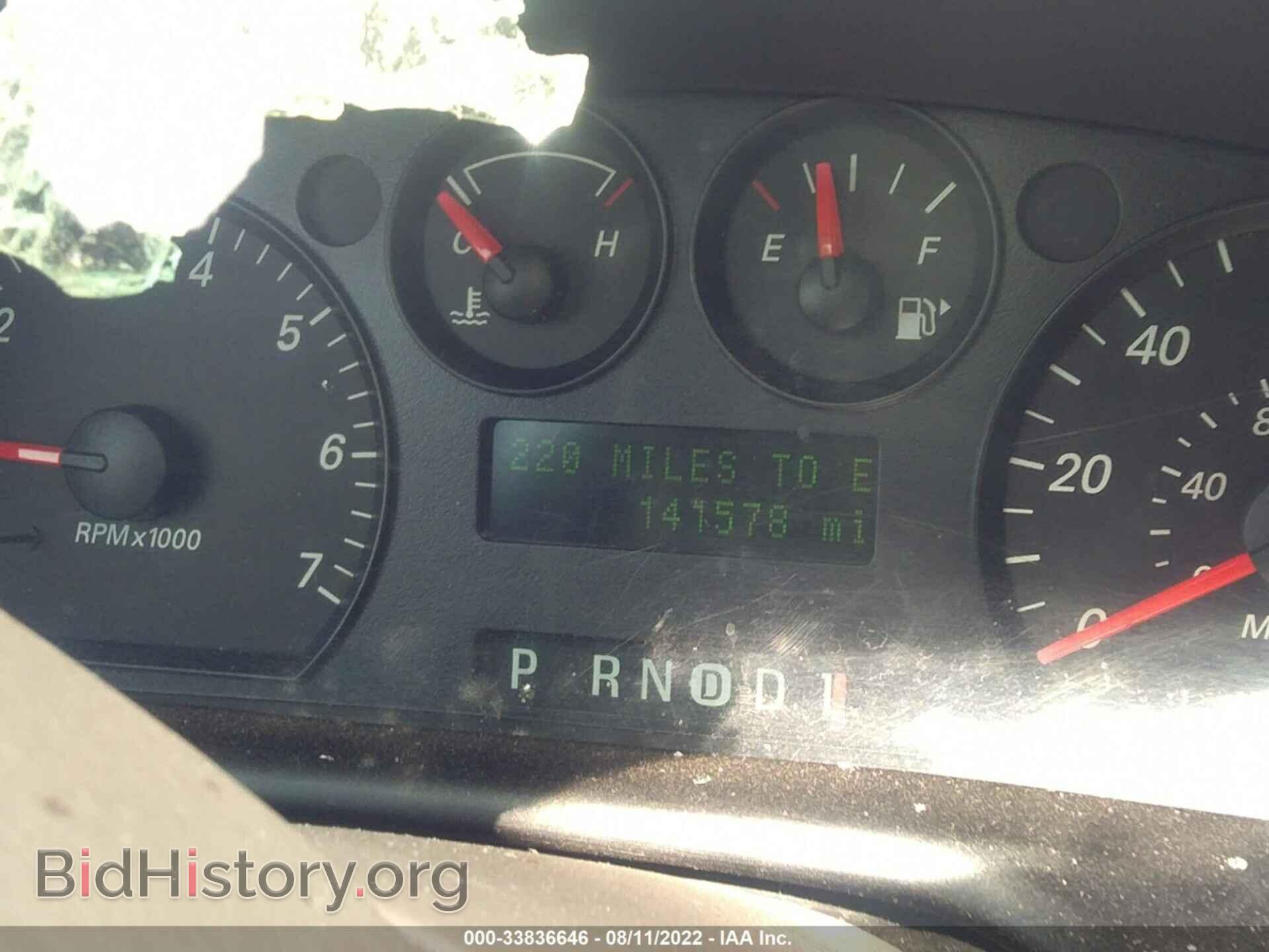 2007 FORD TAURUS - VIN: 1FAFP53UX7A106452 - Фото 7