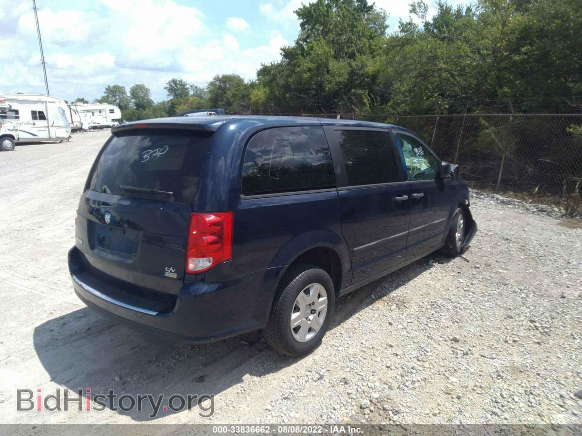 2013 RAM CARGO VAN - VIN: 2C4JRGAG6DR783643 - Фото 4