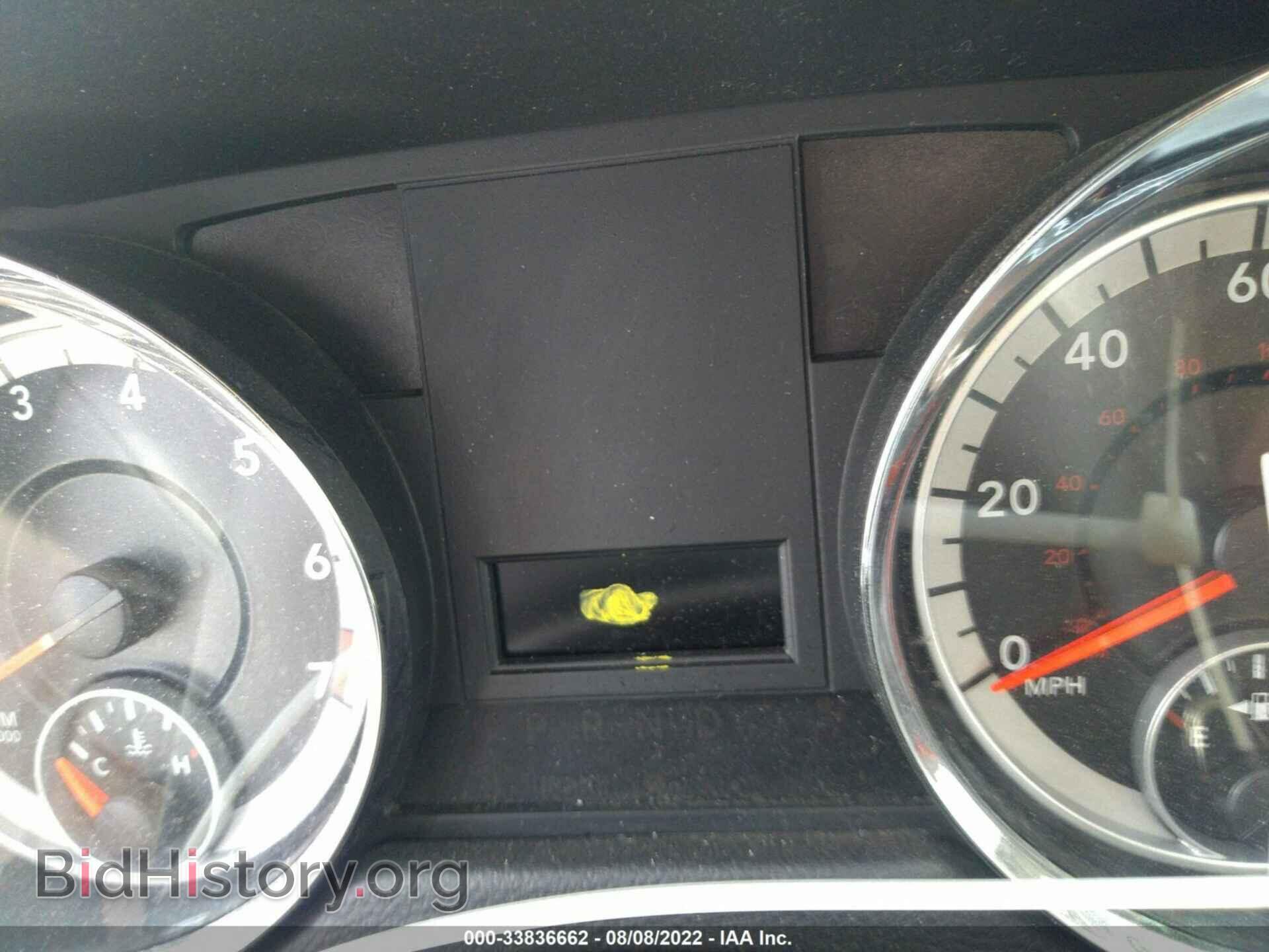 2013 RAM CARGO VAN - VIN: 2C4JRGAG6DR783643 - Фото 7