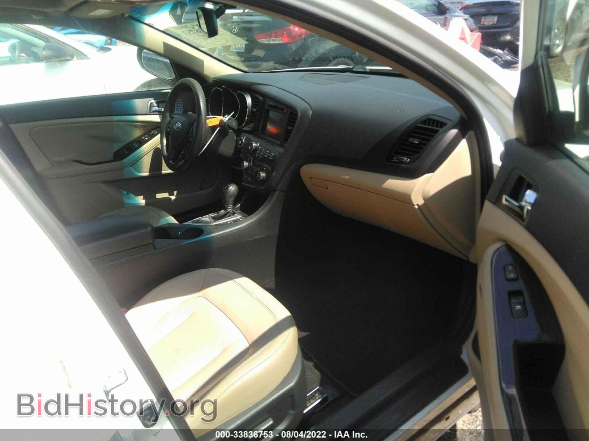2011 KIA OPTIMA - VIN: KNAGN4A66B5164852 - Фото 5