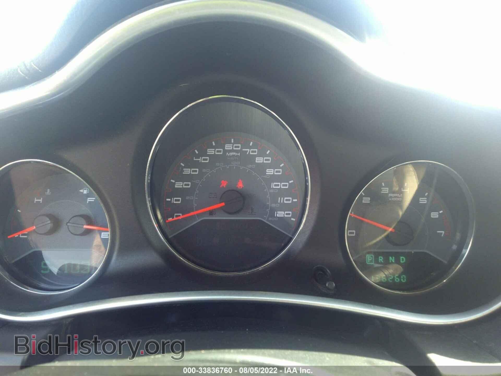 2012 DODGE AVENGER - VIN: 1C3CDZCB2CN161755 - Photo 7