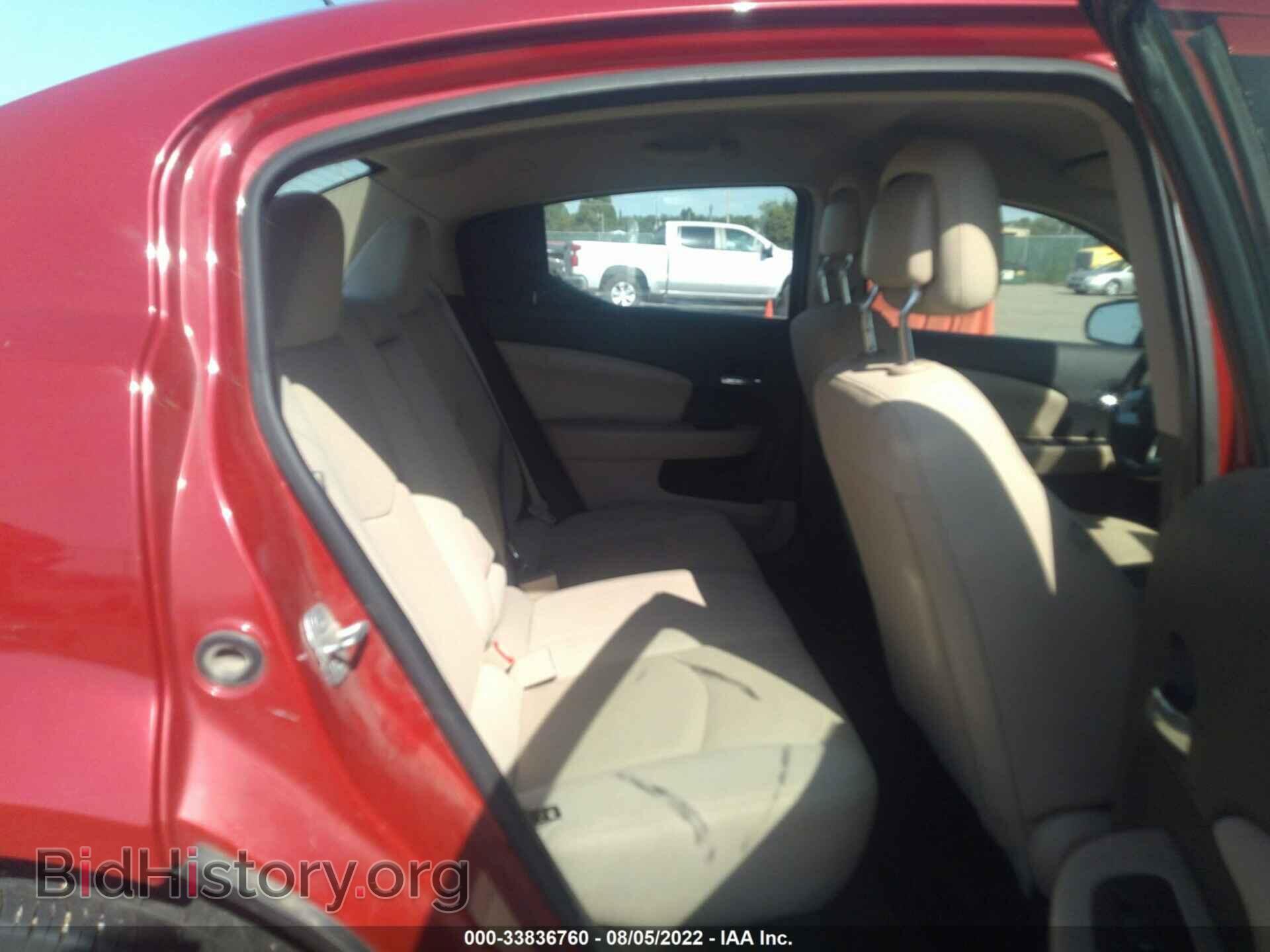 2012 DODGE AVENGER - VIN: 1C3CDZCB2CN161755 - Photo 8