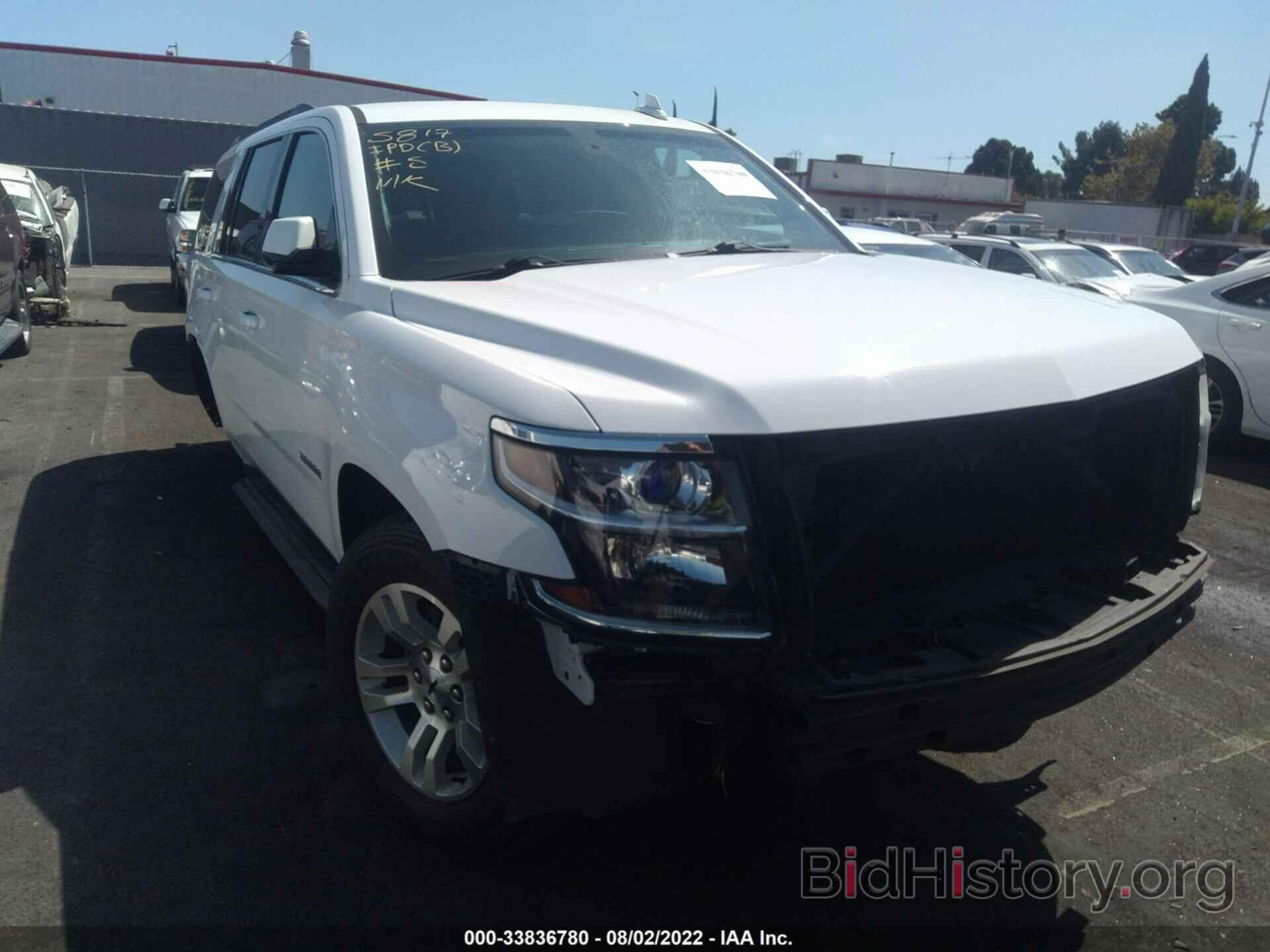 Photo 1GNSCAKC2GR230679 - CHEVROLET TAHOE 2016