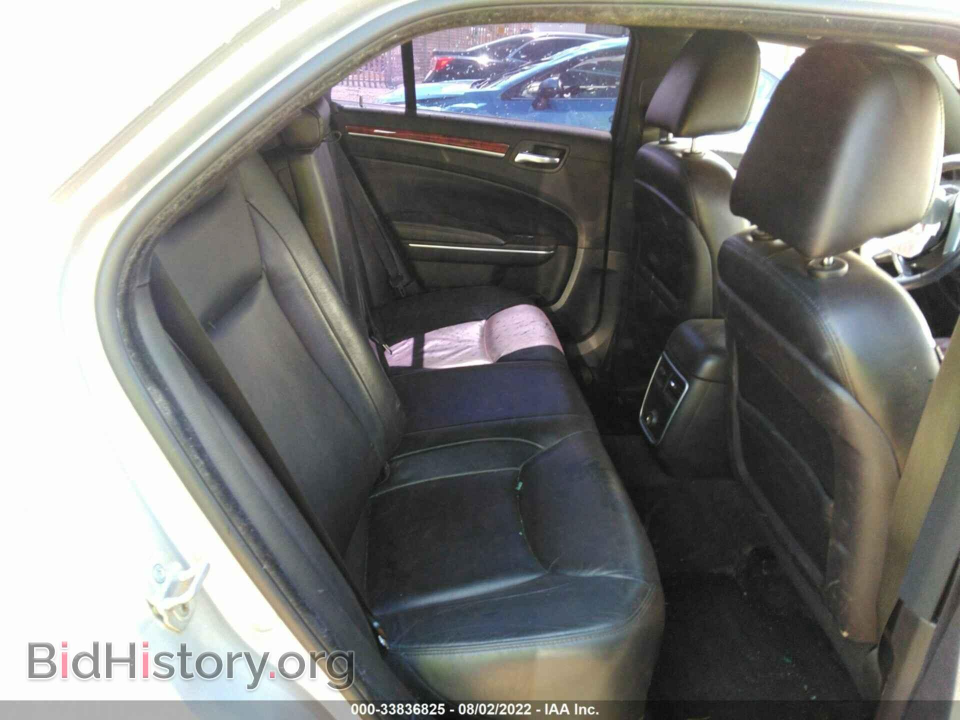 2012 CHRYSLER 300 - VIN: 2C3CCACG9CH251056 - Фото 8