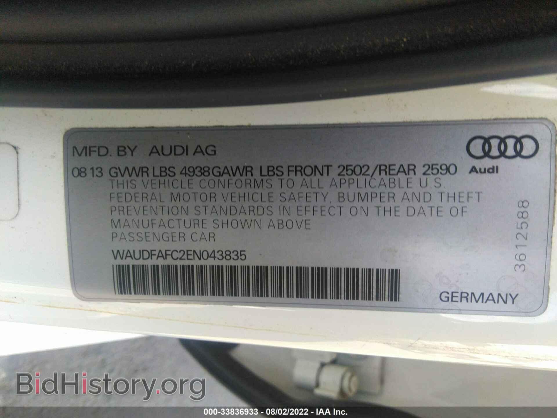 2014 AUDI A6 - VIN: WAUDFAFC2EN043835 - Фото 9