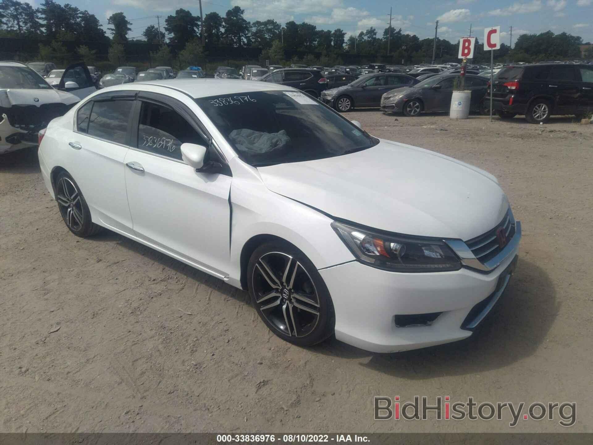 Photo 1HGCR2F35FA245316 - HONDA ACCORD SEDAN 2015