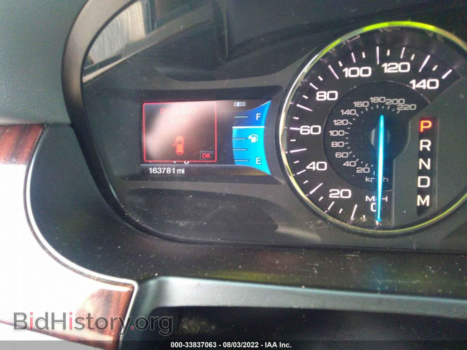 2011 FORD EDGE - VIN: 2FMDK4KC6BBA10992 - Фото 7