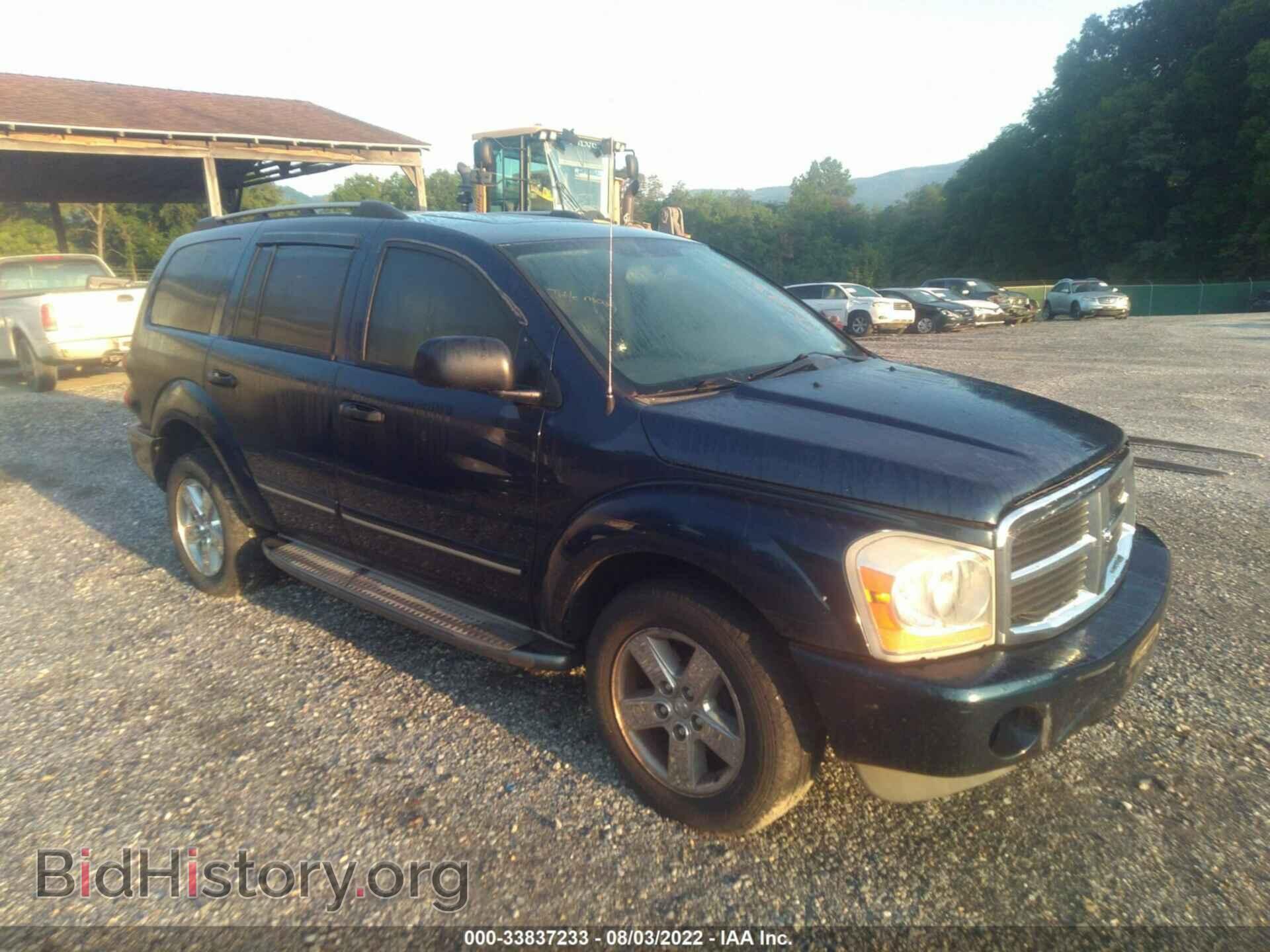 Фотография 1D8HB58246F144819 - DODGE DURANGO 2006