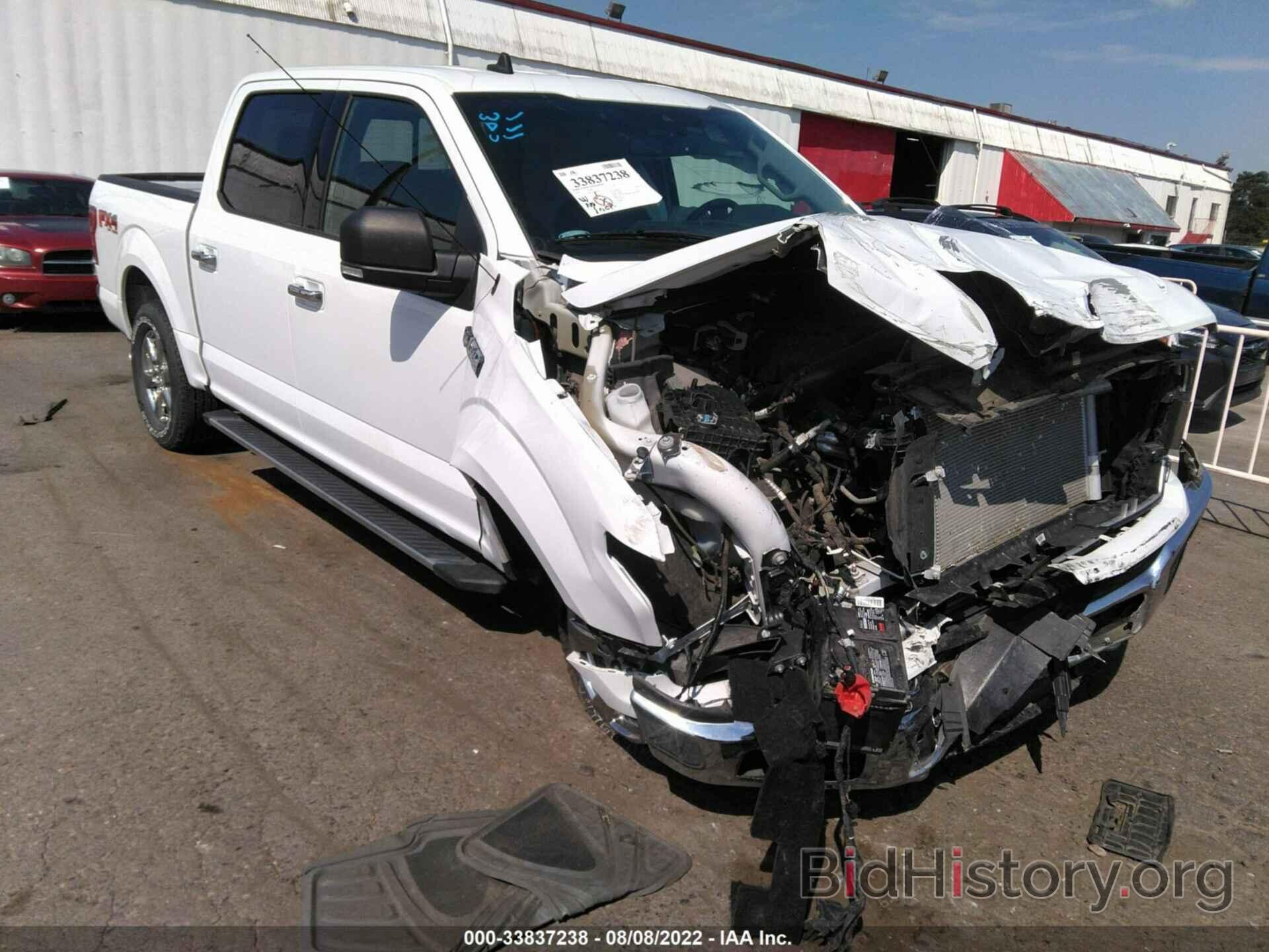 Photo 1FTEW1E46LKD61487 - FORD F-150 2020