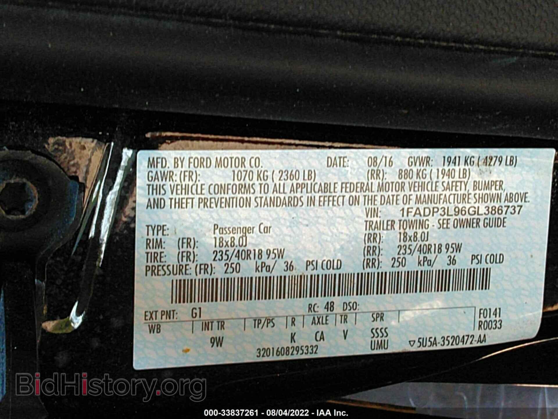 2016 FORD FOCUS - VIN: 1FADP3L96GL386737 - Фото 9