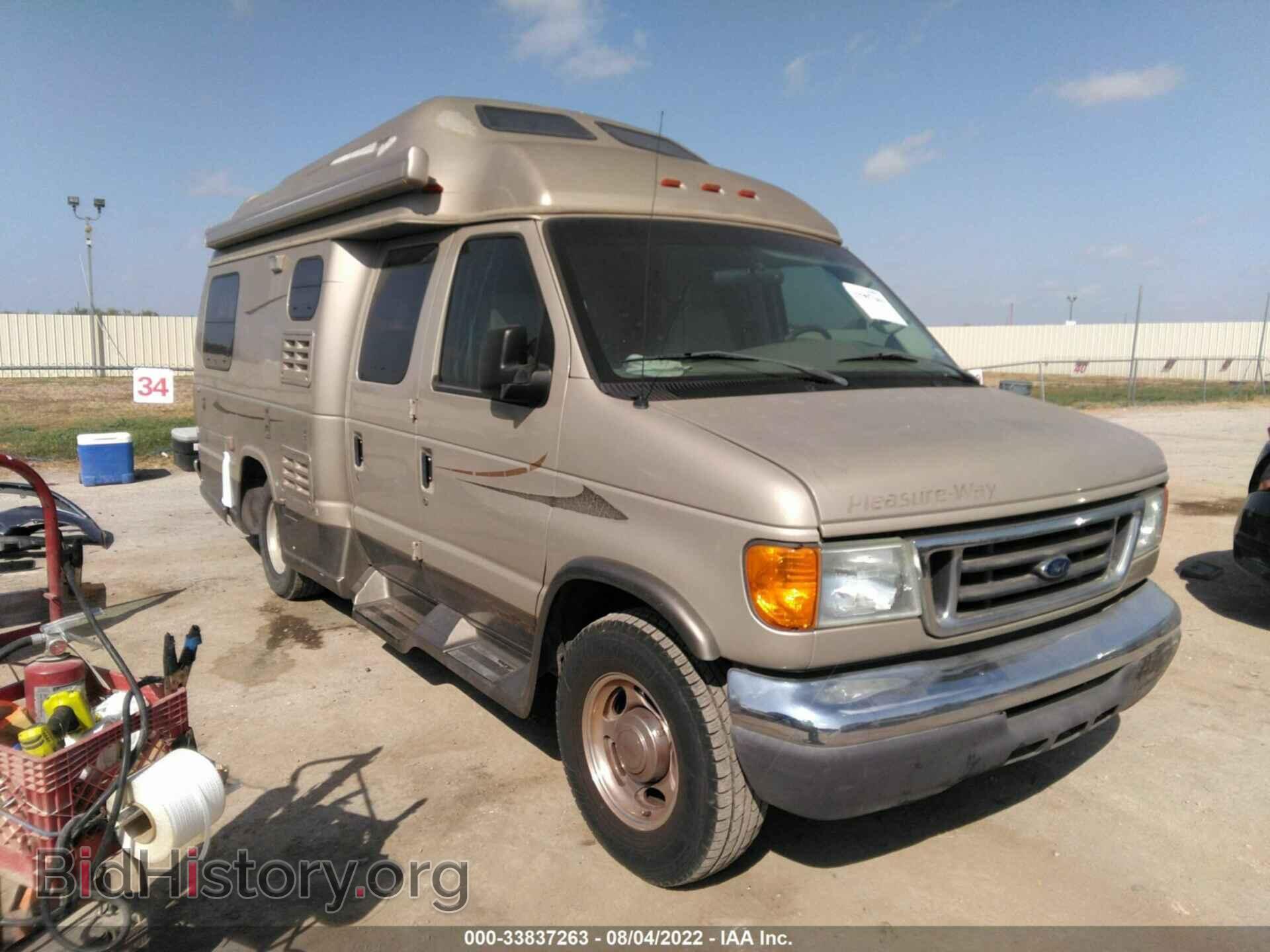 Photo 1FDSE34L27DA27263 - FORD ECONOLINE CARGO VAN 2007