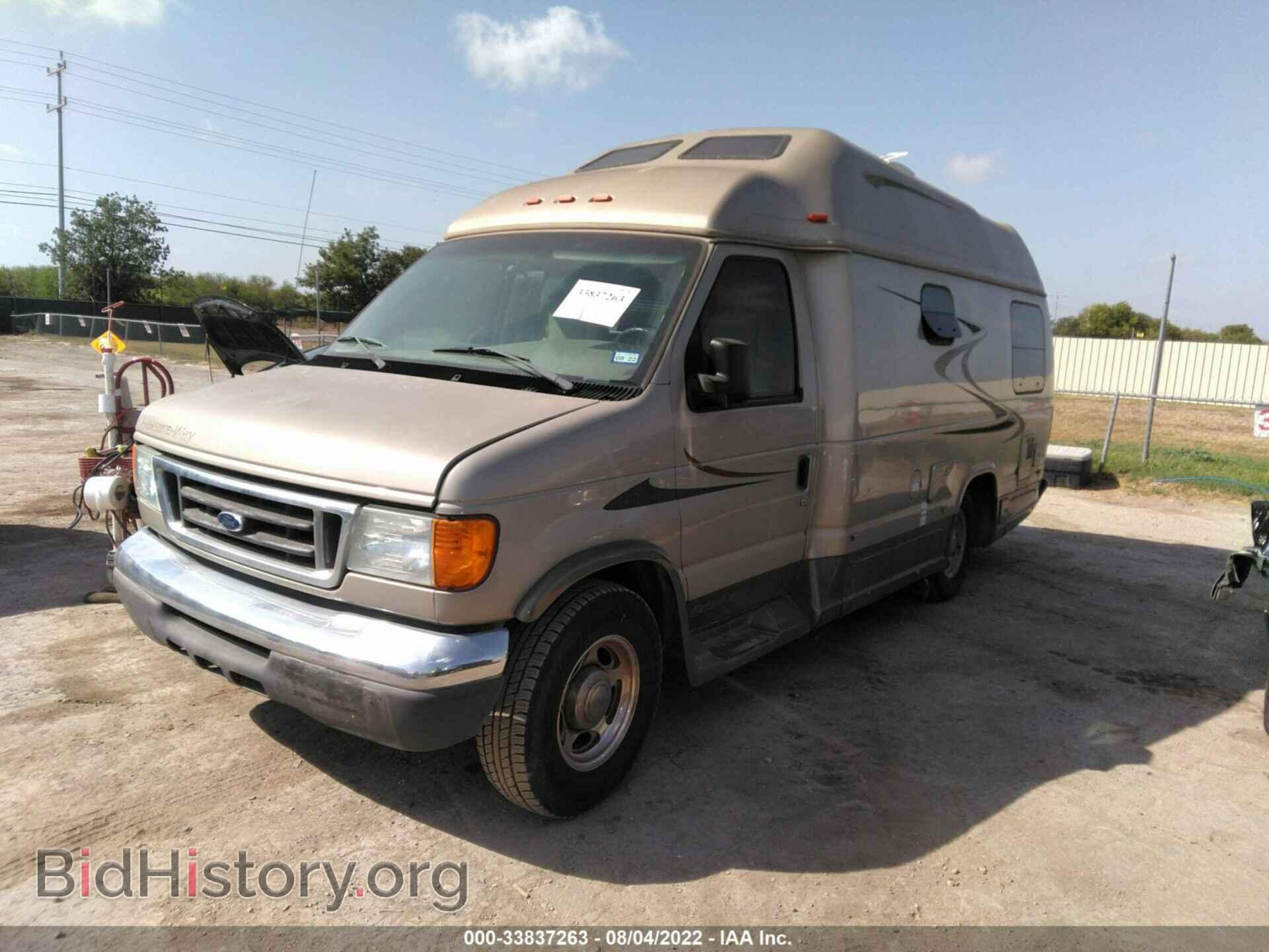 2007 FORD ECONOLINE CARGO VAN - VIN: 1FDSE34L27DA27263 - Фото 2
