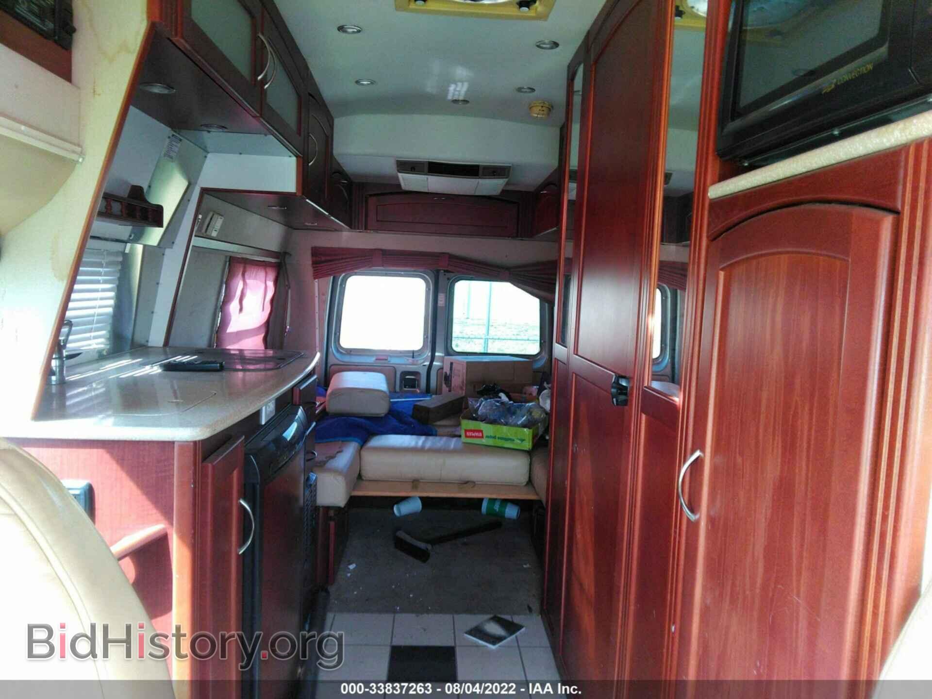 2007 FORD ECONOLINE CARGO VAN - VIN: 1FDSE34L27DA27263 - Фото 8