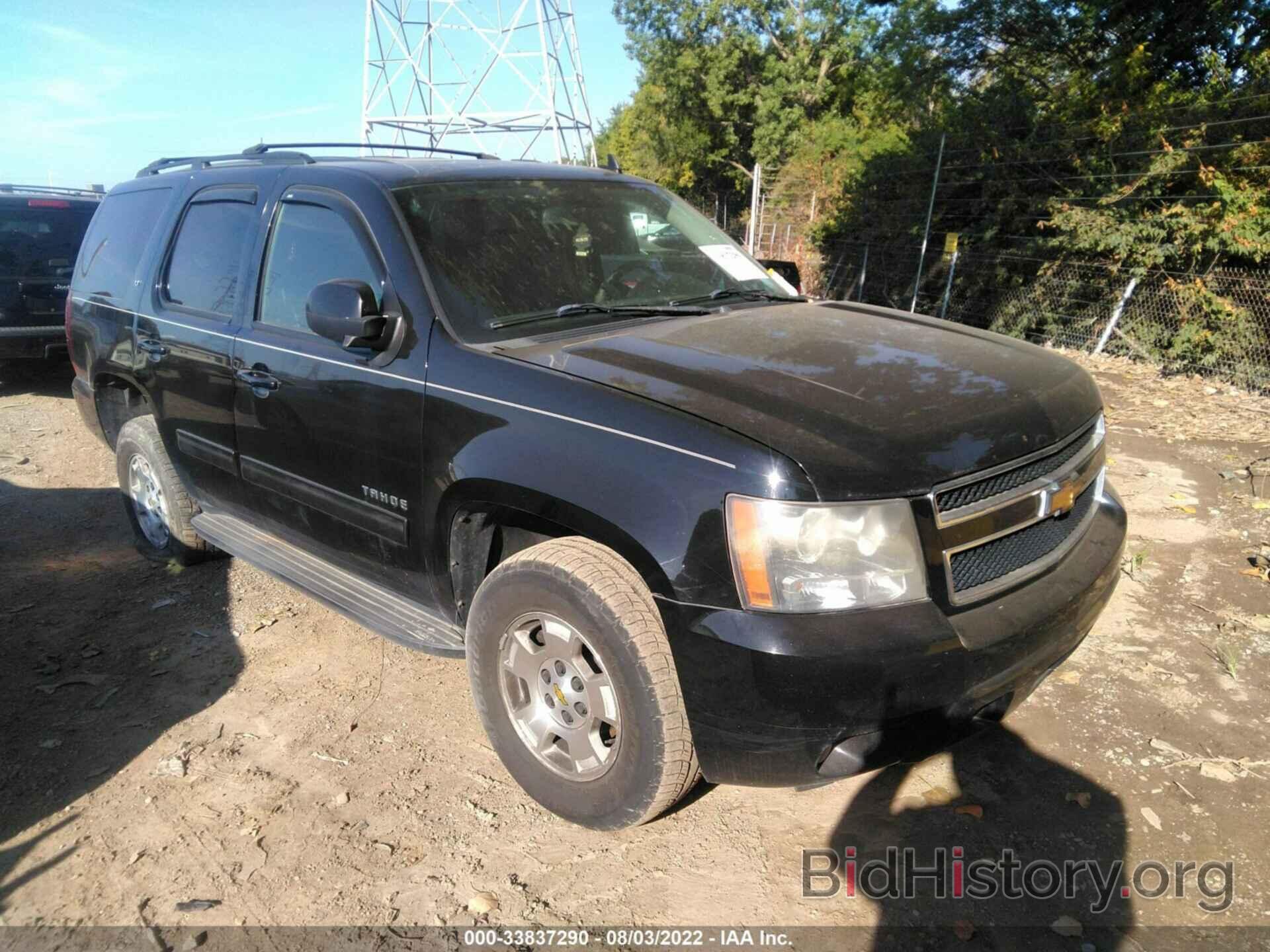 Photo 1GNSKBE07BR188769 - CHEVROLET TAHOE 2011