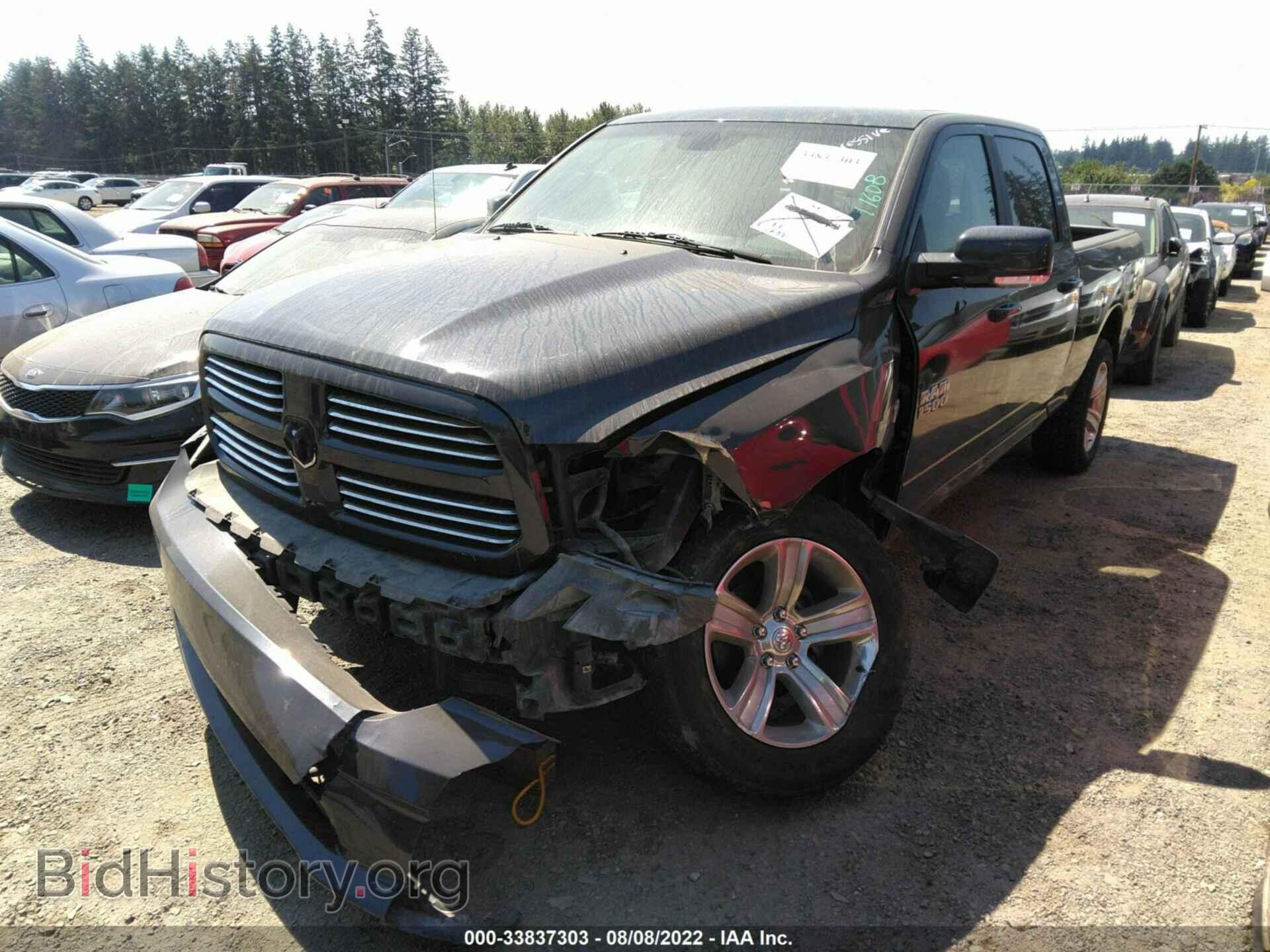 2014 RAM 1500 - VIN: 1C6RR7UT3ES398785 - Фото 2