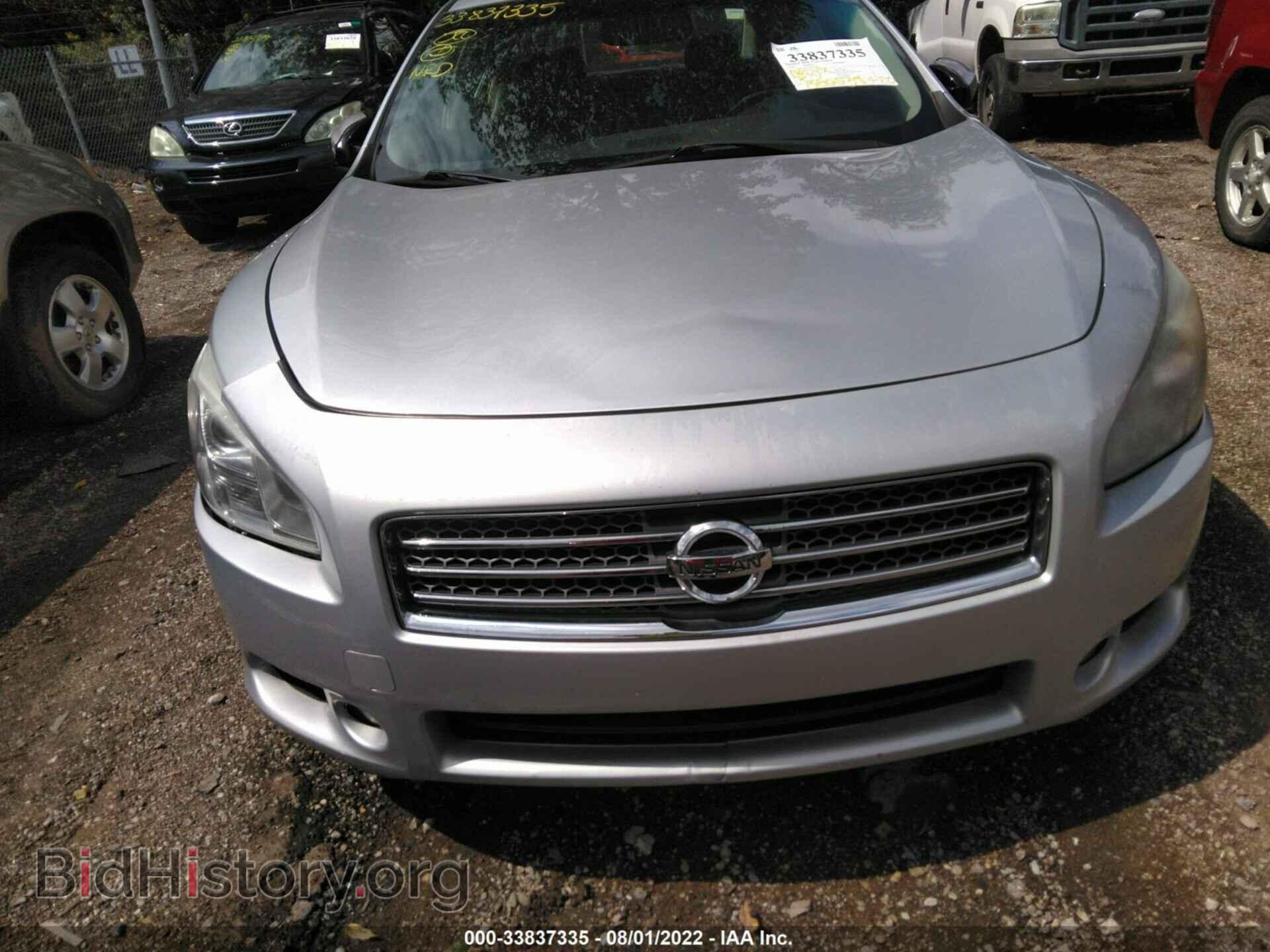 2010 NISSAN MAXIMA - VIN: 1N4AA5AP1AC834570 - Фото 6
