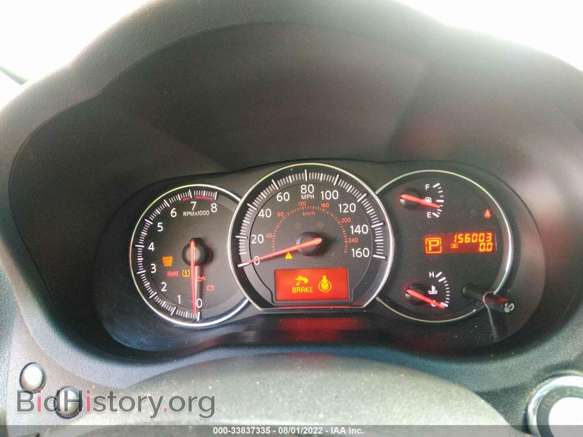 2010 NISSAN MAXIMA - VIN: 1N4AA5AP1AC834570 - Фото 7