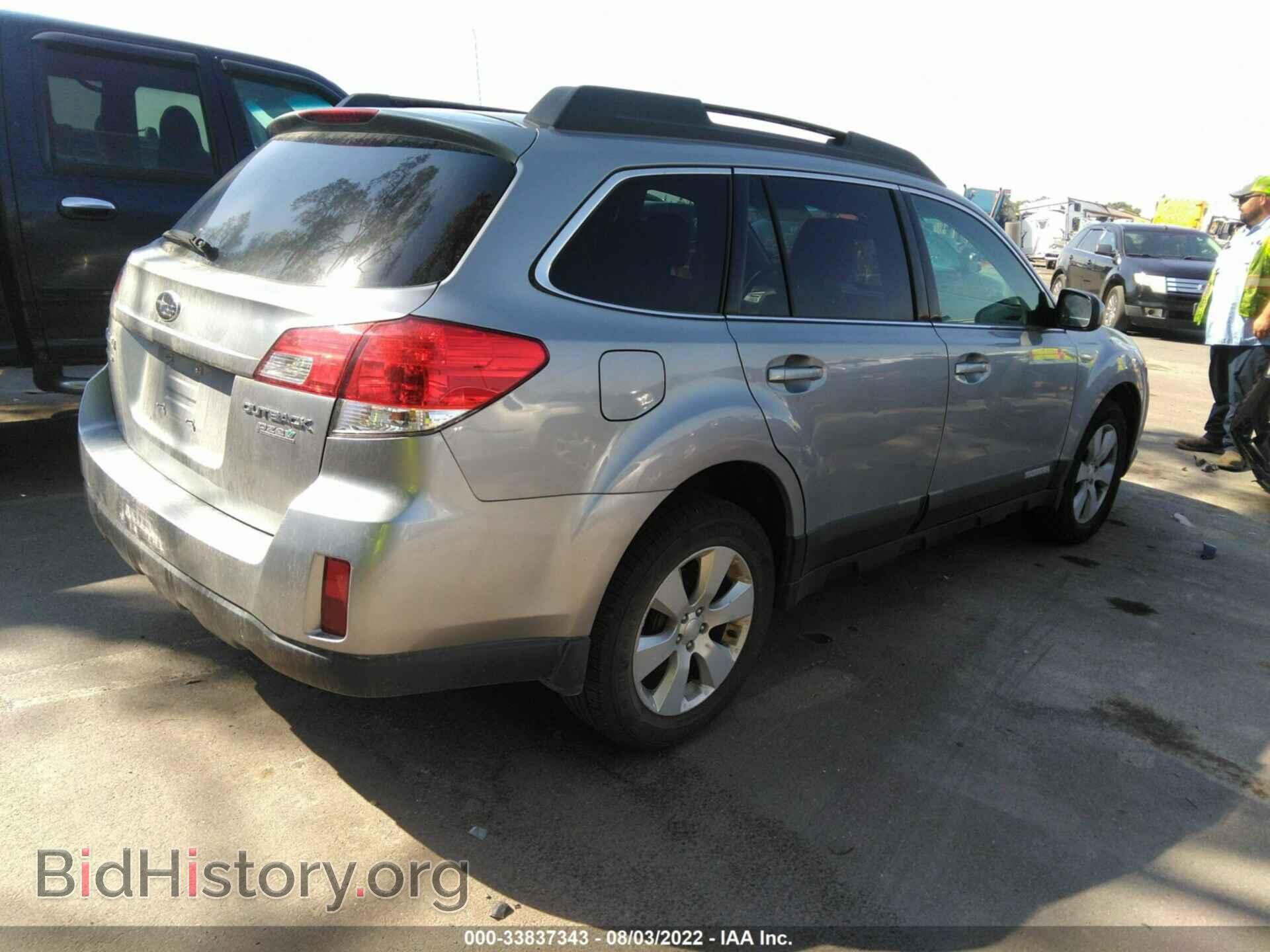 2010 SUBARU OUTBACK - VIN: 4S4BRBLC2A3354694 - Фото 4