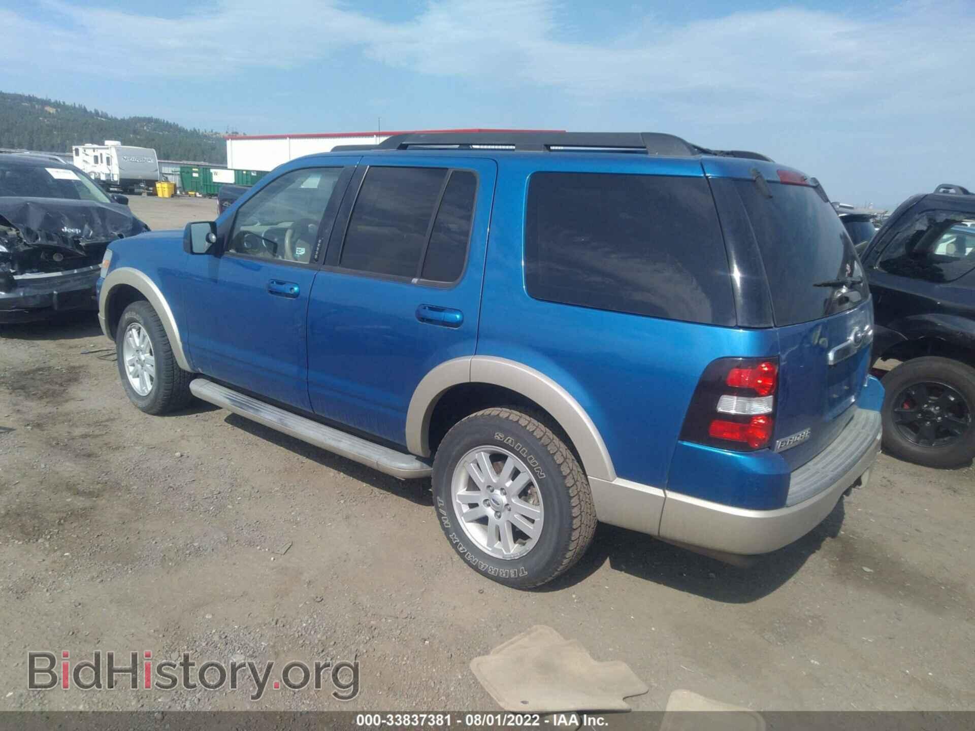 2010 FORD EXPLORER - VIN: 1FMEU7EEXAUA59411 - Фото 3