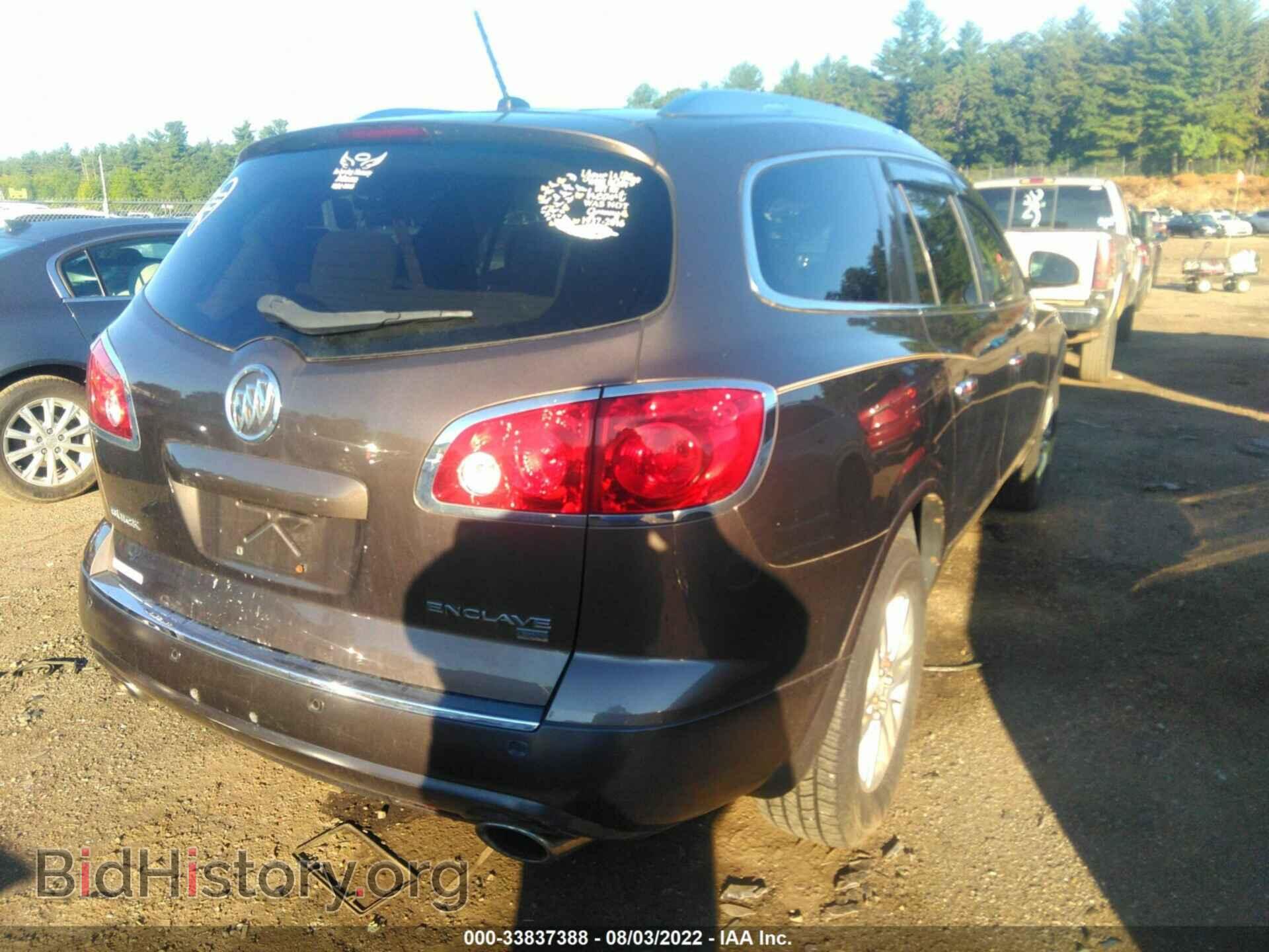 2009 BUICK ENCLAVE - VIN: 5GAEV13D59J193444 - Photo 4