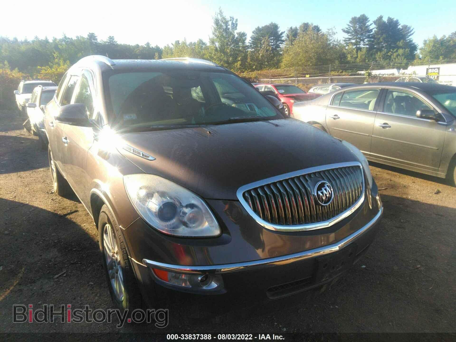 2009 BUICK ENCLAVE - VIN: 5GAEV13D59J193444 - Photo 6