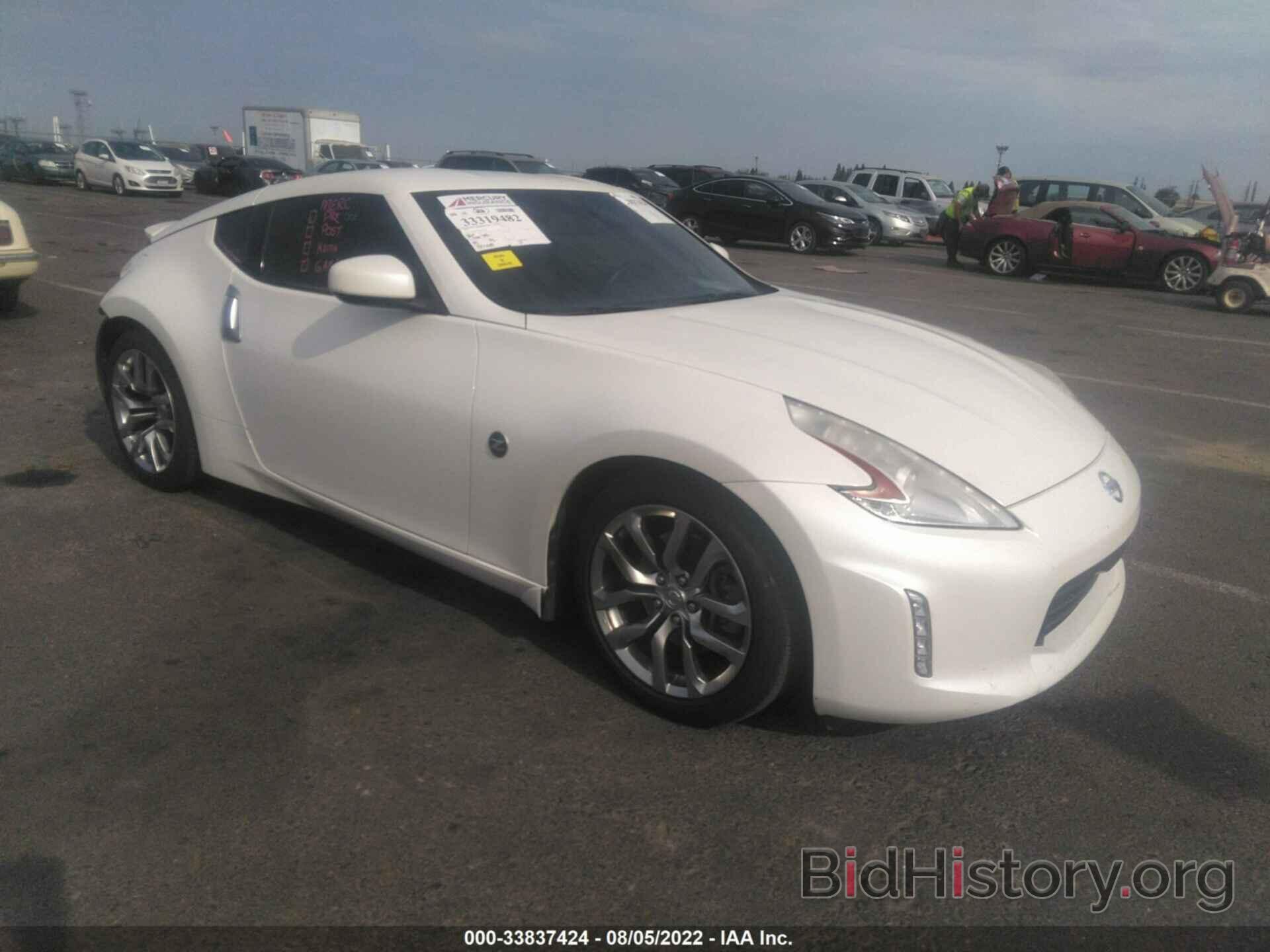 Photo JN1AZ4EH3DM380887 - NISSAN 370Z 2013