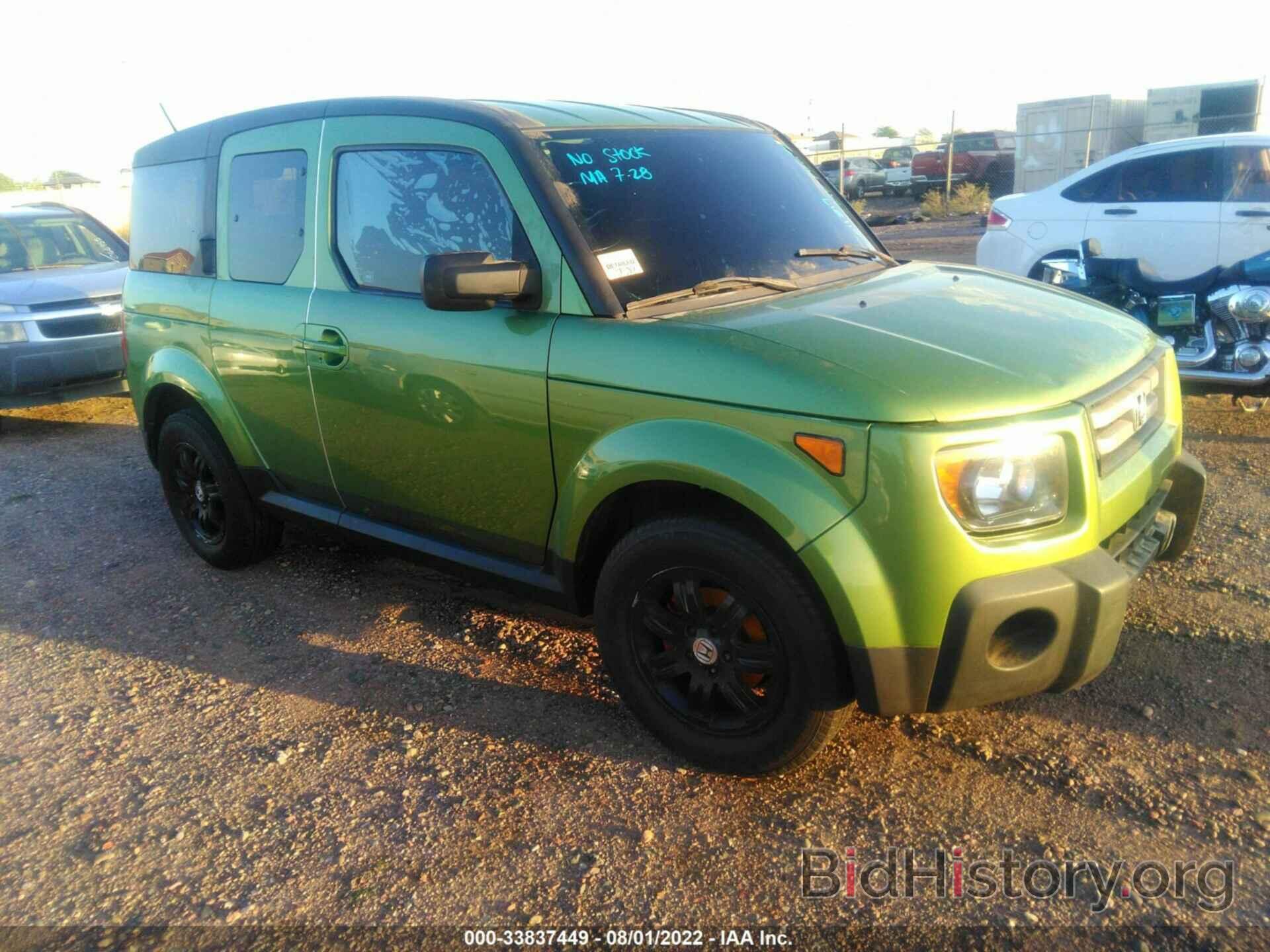 Photo 5J6YH28708L011819 - HONDA ELEMENT 2008