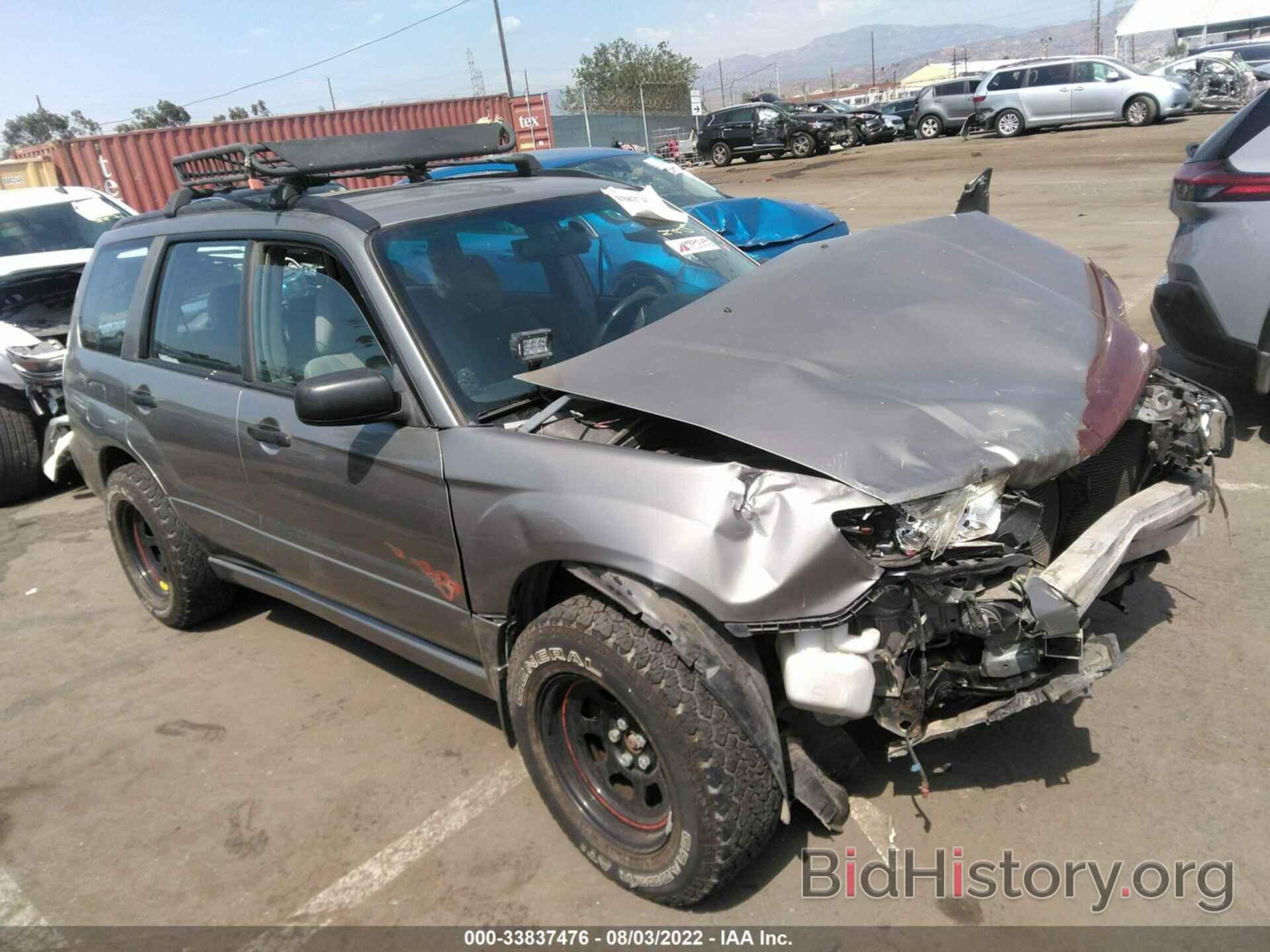 Photo JF1SG63676H757646 - SUBARU FORESTER 2006