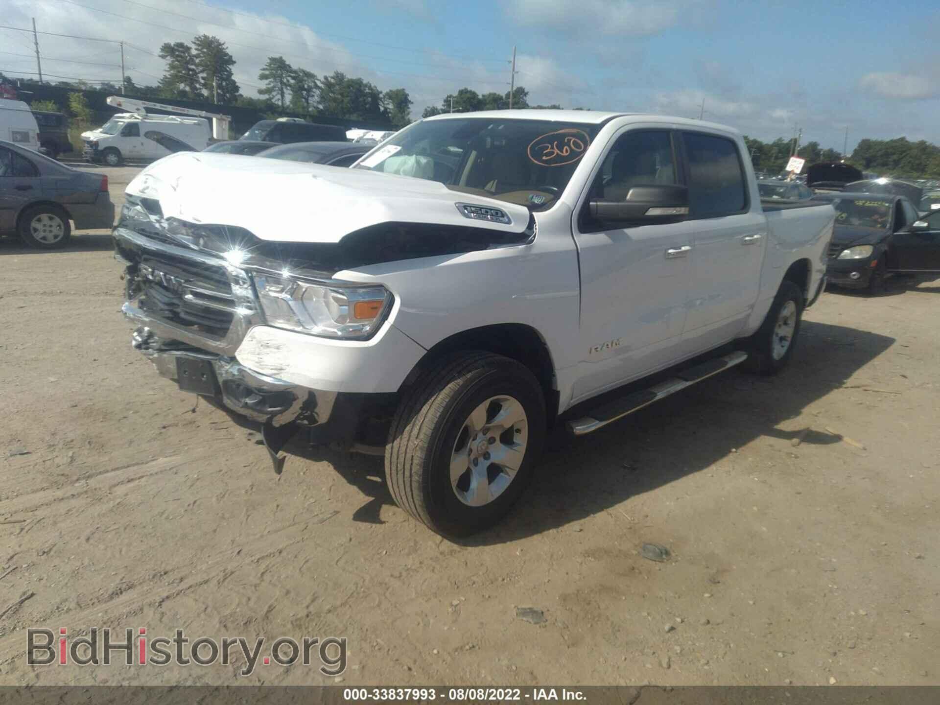 2019 RAM 1500 - VIN: 1C6SRFFTXKN636747 - Фото 2