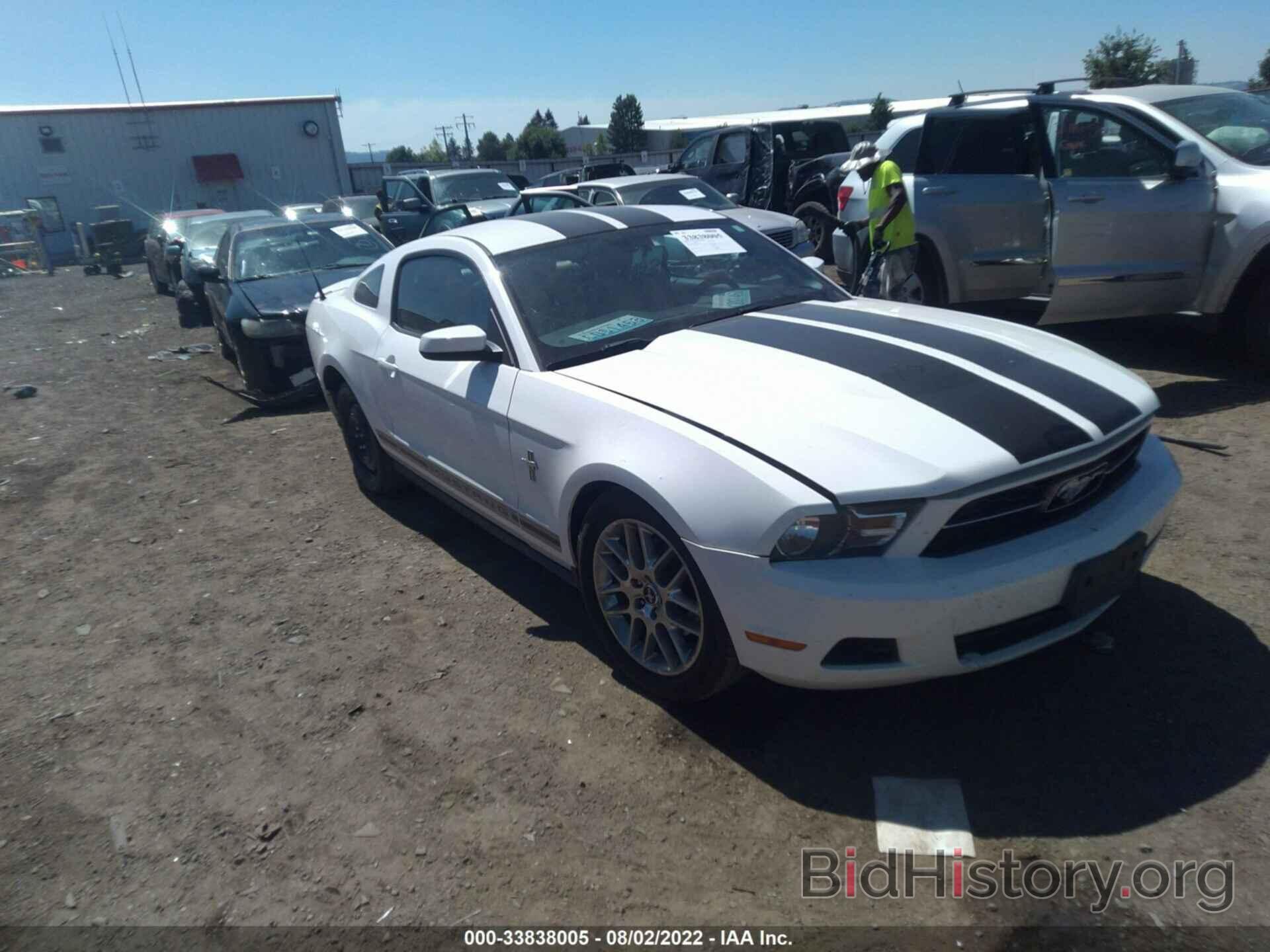 Photo 1ZVBP8AM1C5235533 - FORD MUSTANG 2012