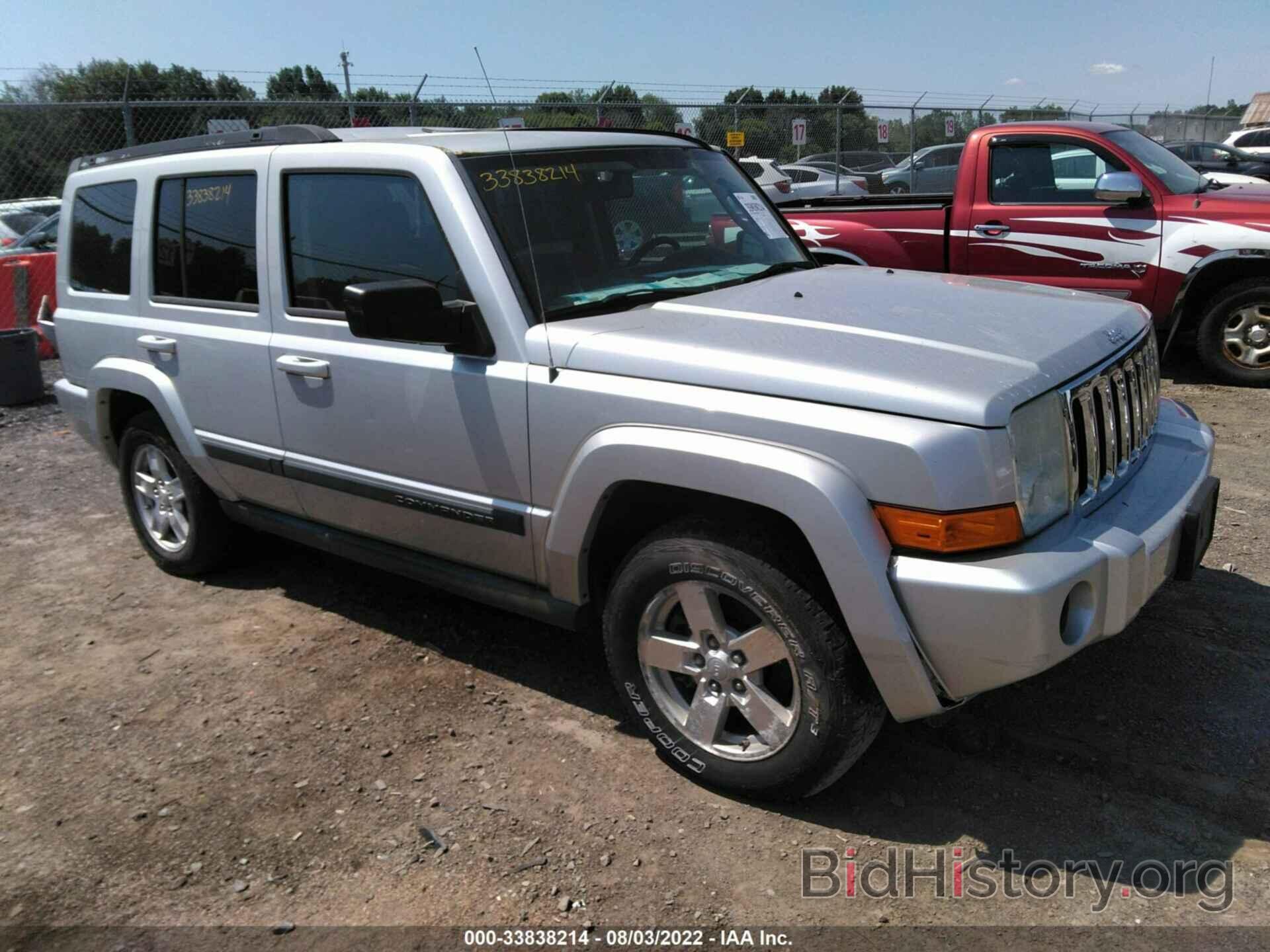 Photo 1J8HG48K77C602939 - JEEP COMMANDER 2007