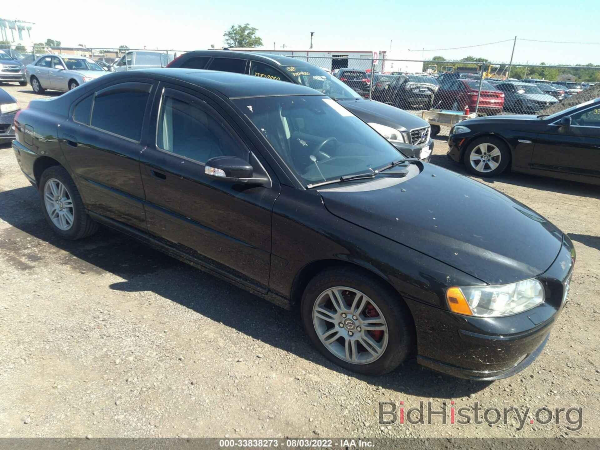 Photo YV1RH592682689845 - VOLVO S60 2008