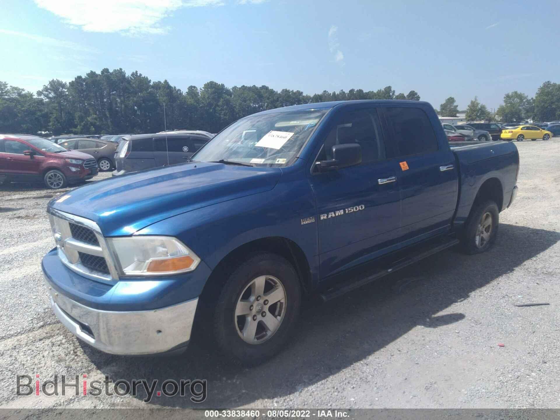 2011 RAM 1500 - VIN: 1D7RB1CT1BS649476 - Photo 2