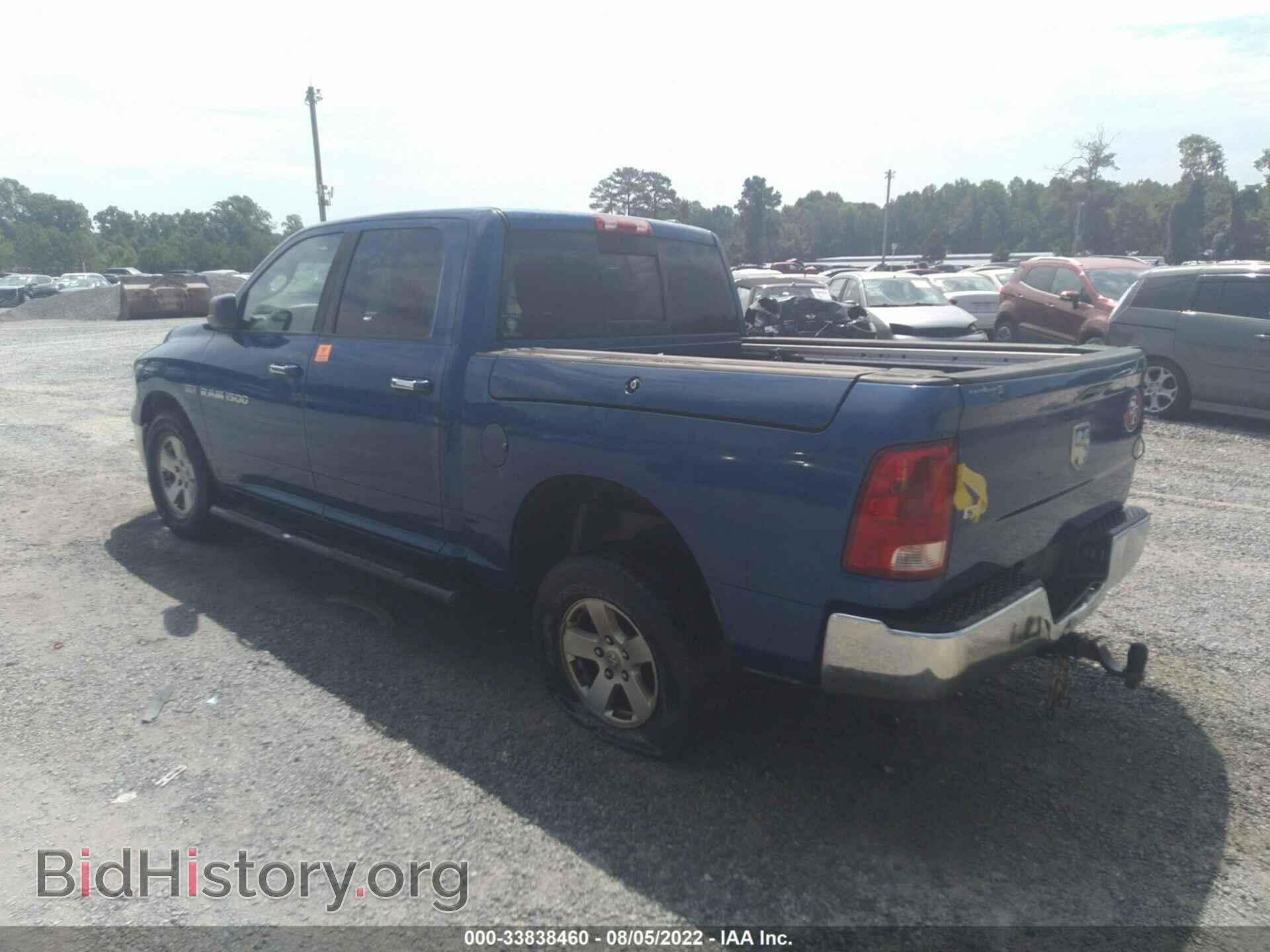 2011 RAM 1500 - VIN: 1D7RB1CT1BS649476 - Photo 3