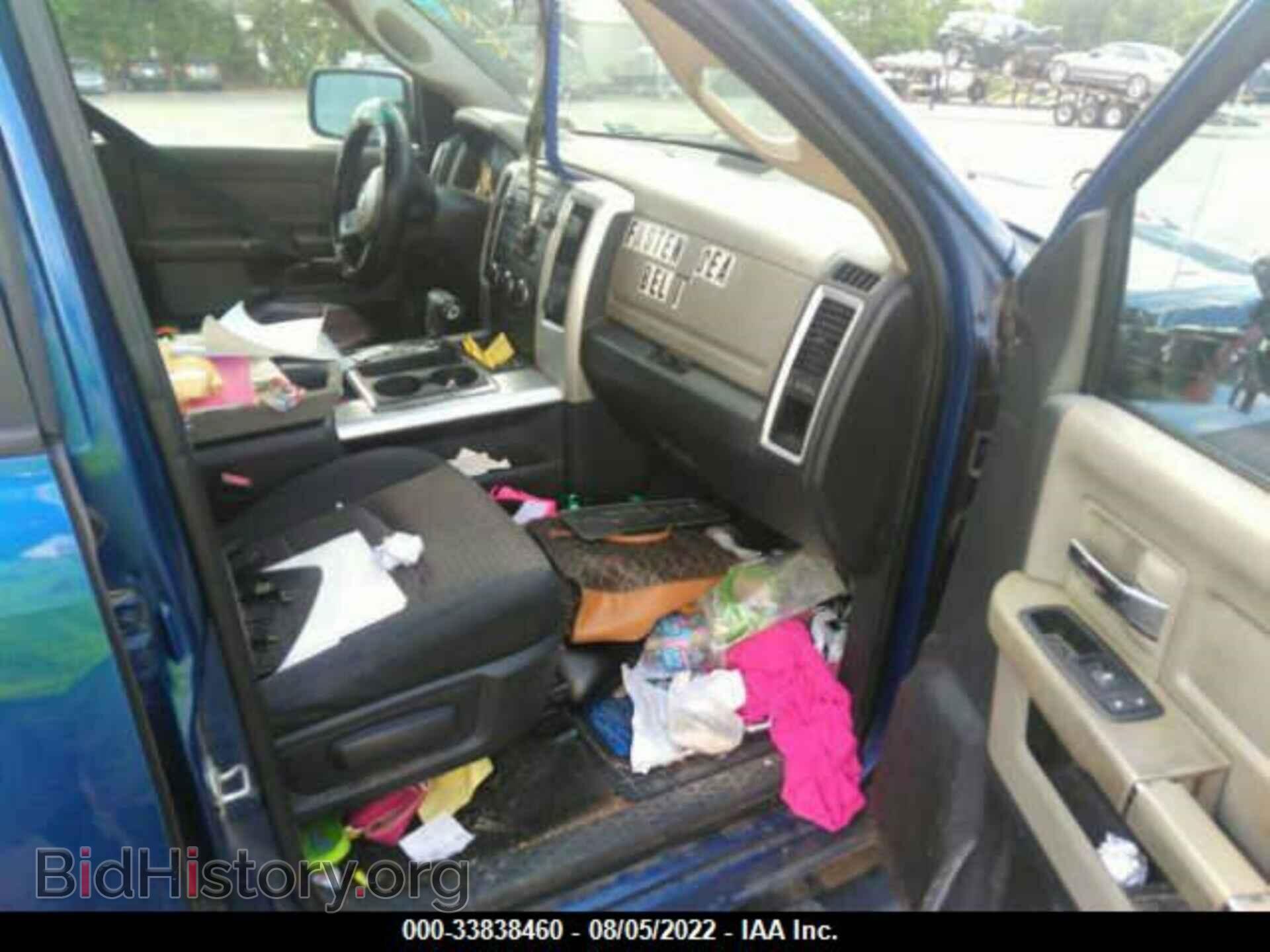 2011 RAM 1500 - VIN: 1D7RB1CT1BS649476 - Photo 5