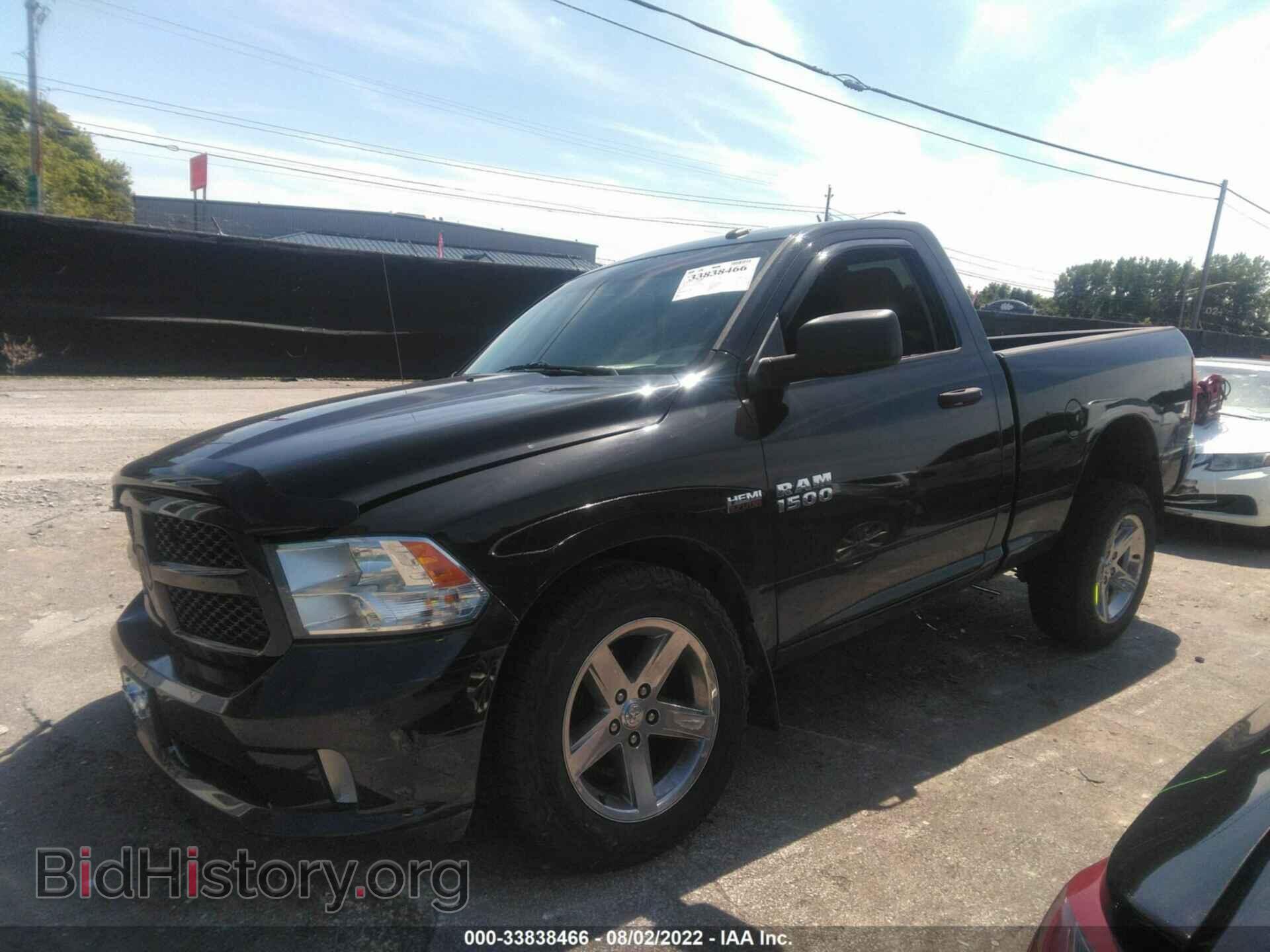 2015 RAM 1500 - VIN: 3C6JR7AT7FG652282 - Фото 2