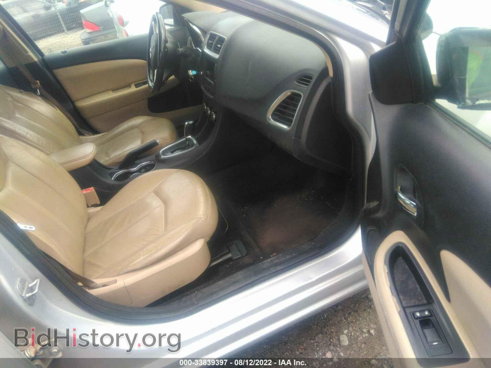 2011 DODGE AVENGER - VIN: 1B3BD2FG9BN513686 - Фото 5