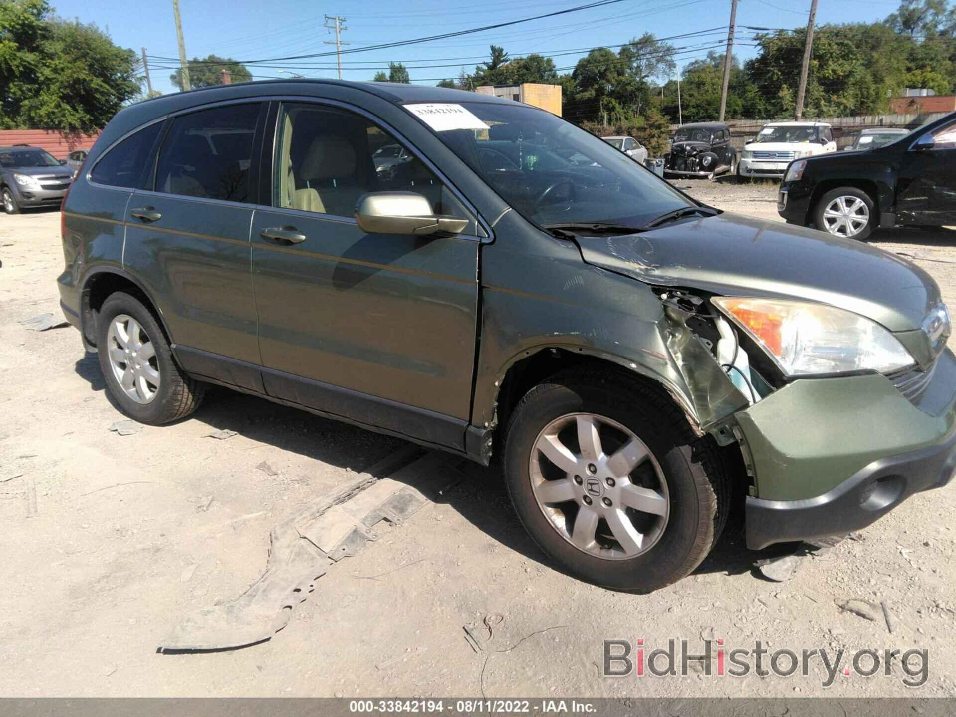 Photo JHLRE48717C122914 - HONDA CR-V 2007