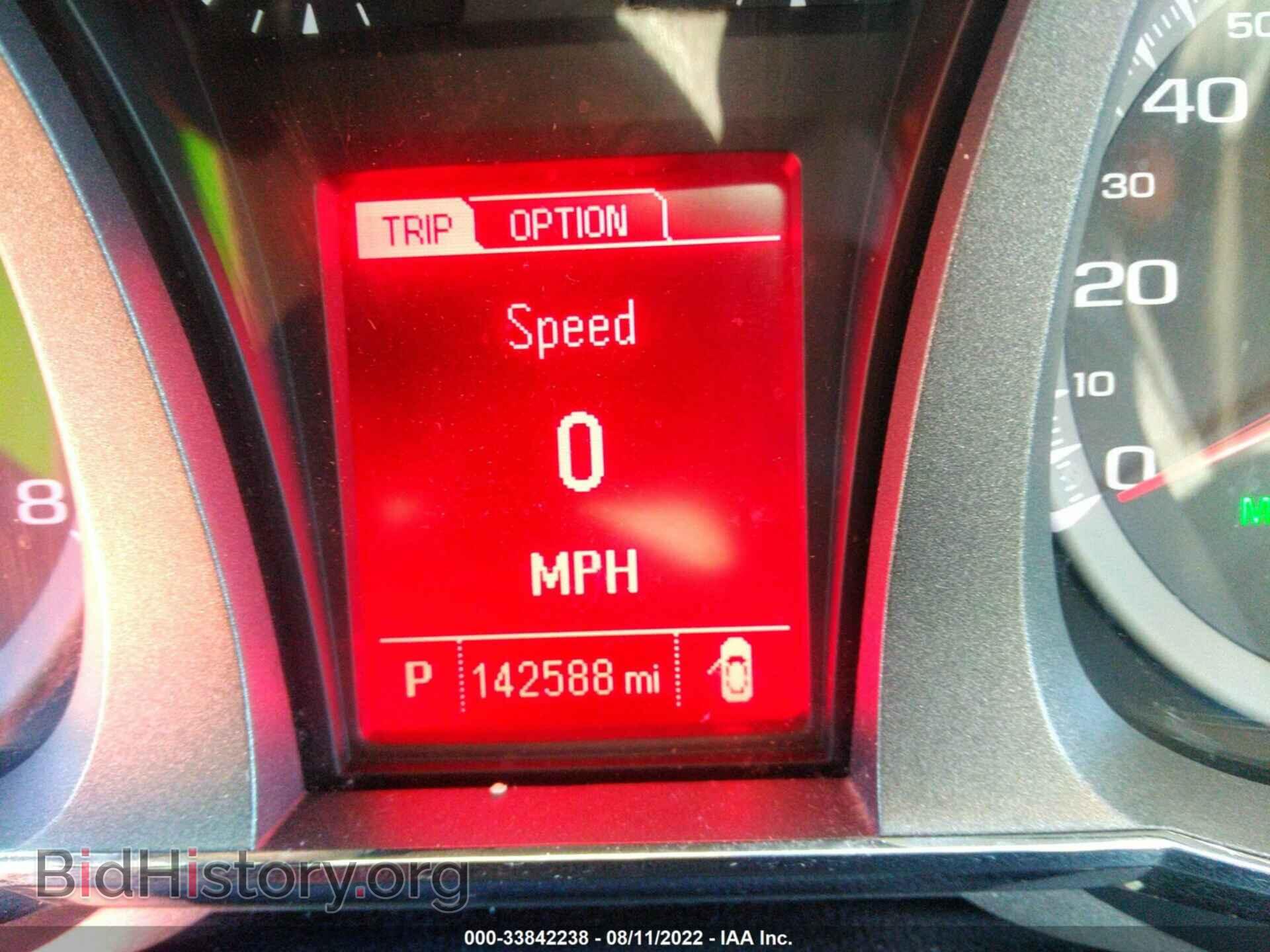 2014 GMC TERRAIN - VIN: 2GKALMEK7E6182571 - Фото 7