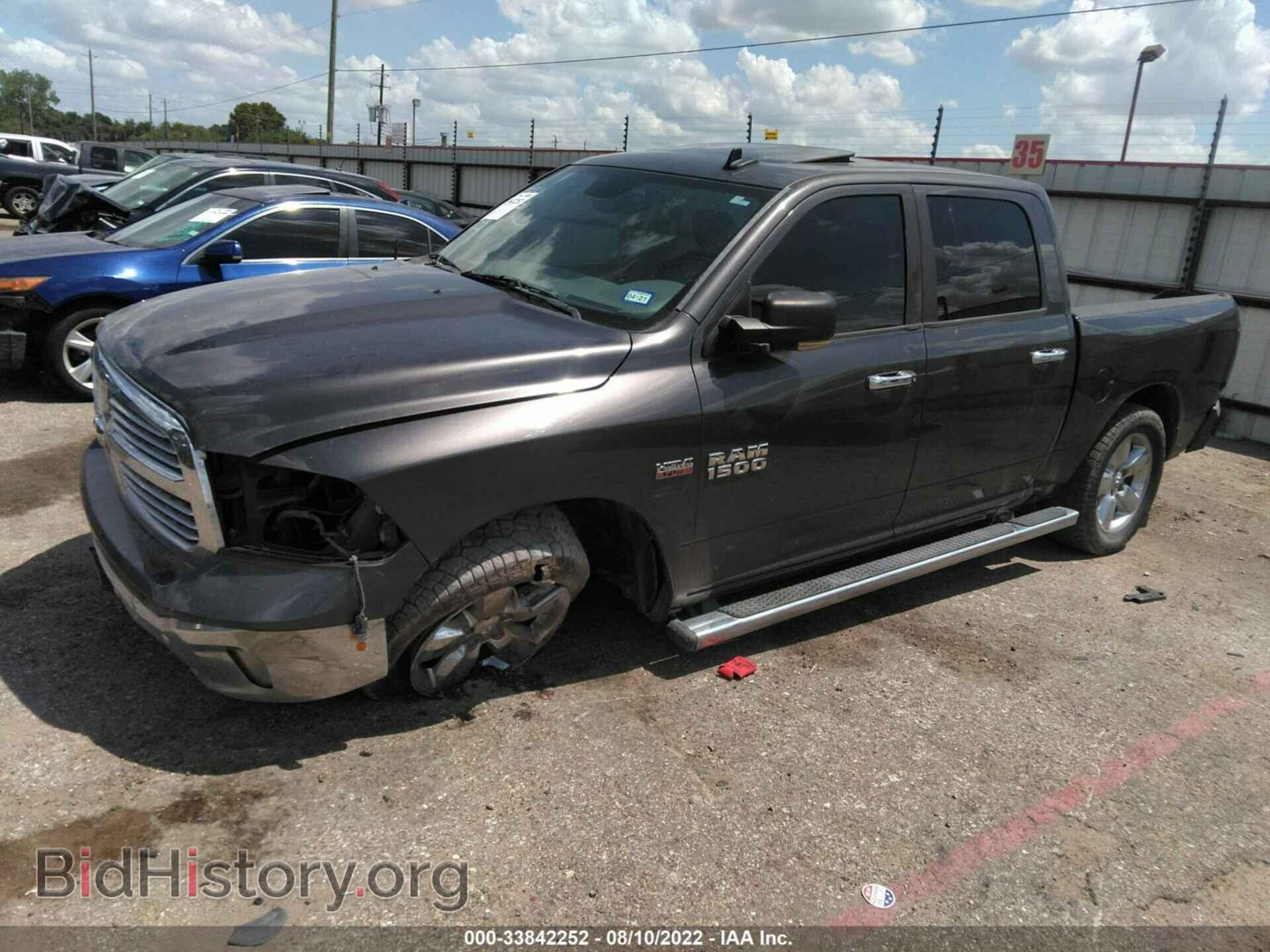 2016 RAM 1500 - VIN: 3C6RR6LT7GG364063 - Фото 2