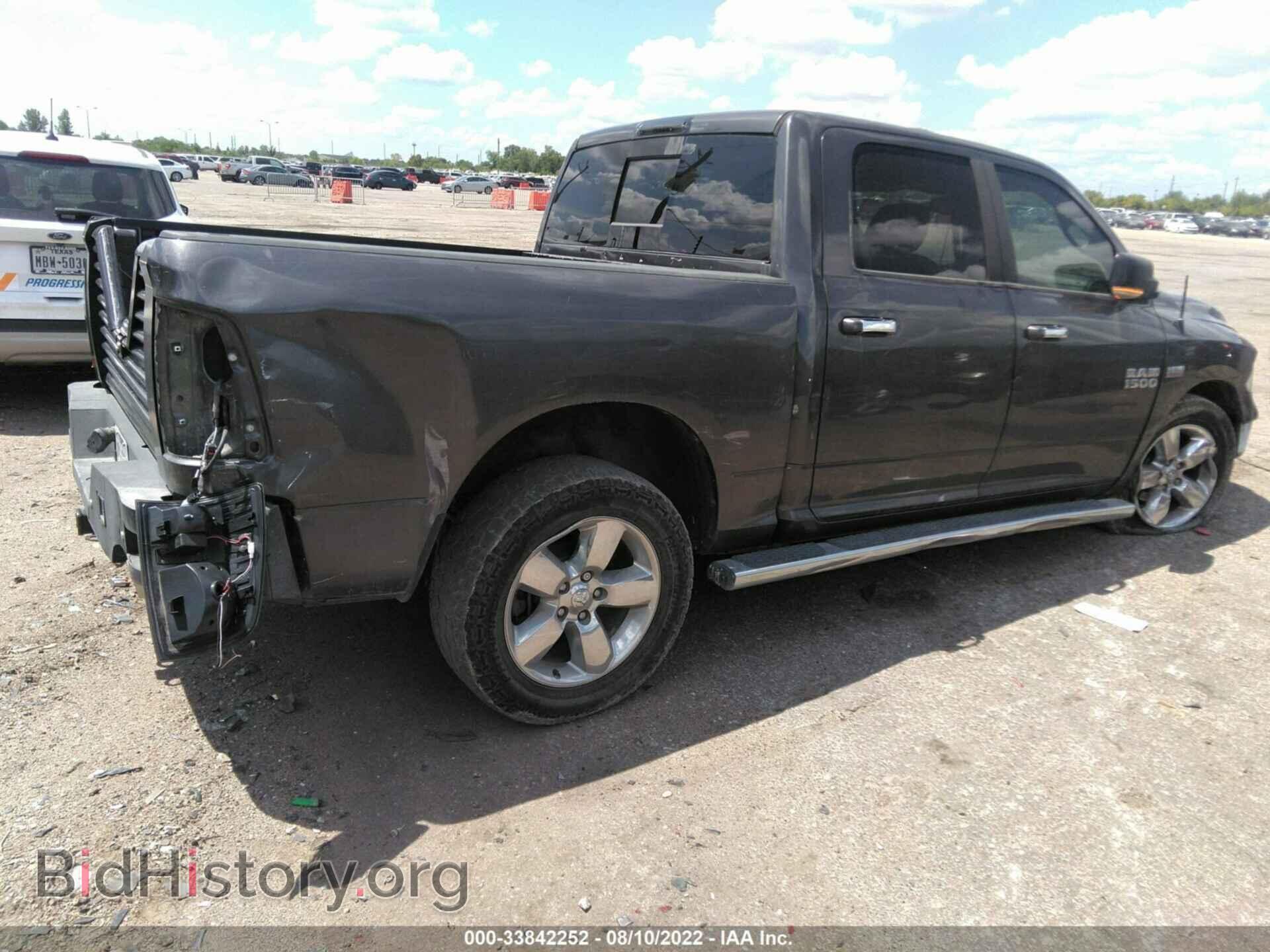 2016 RAM 1500 - VIN: 3C6RR6LT7GG364063 - Фото 4
