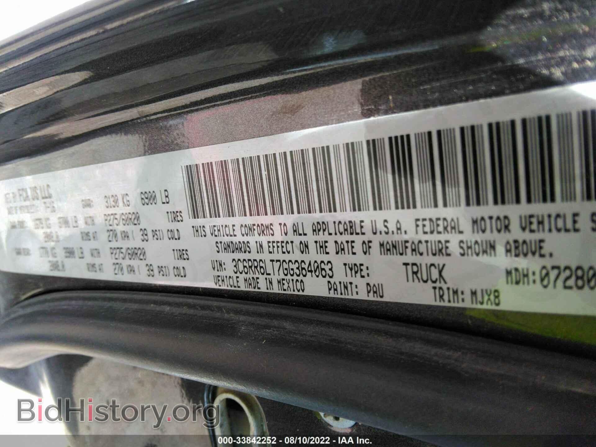 2016 RAM 1500 - VIN: 3C6RR6LT7GG364063 - Фото 9